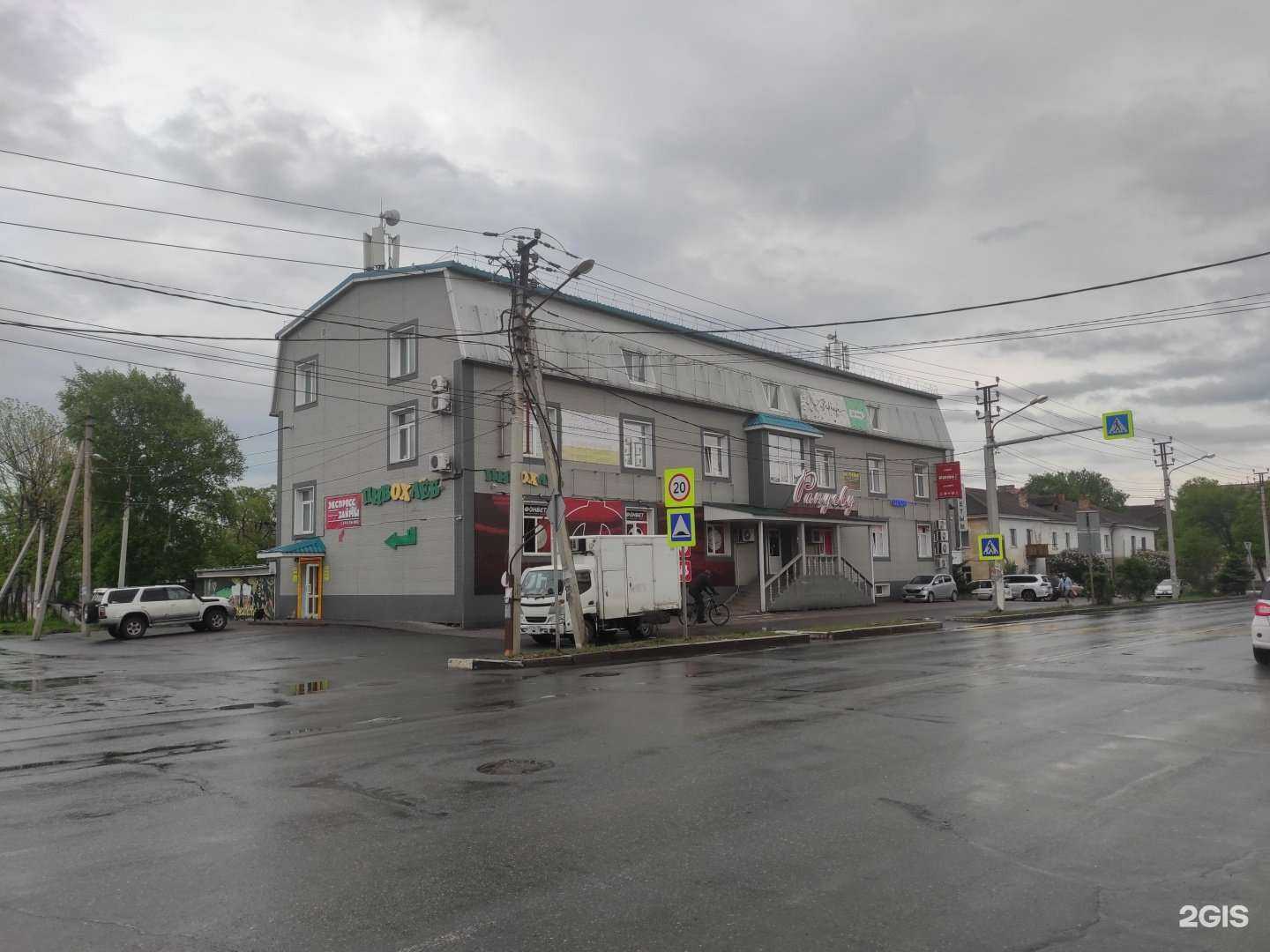 Отзывы на компанию Пивохлёб в Уссурийске c фото