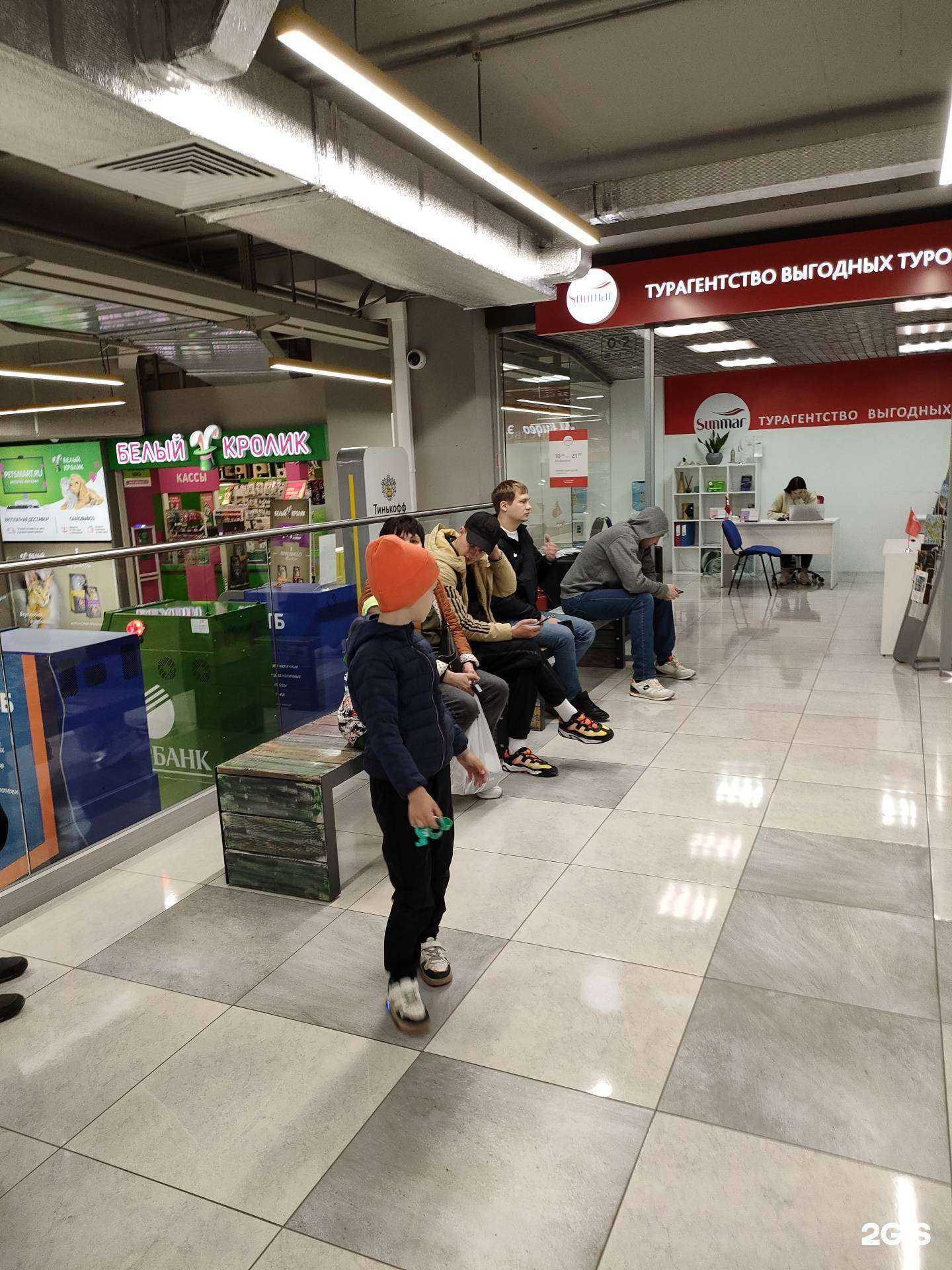 Отзывы на компанию Стриgood в Иркутске c фото