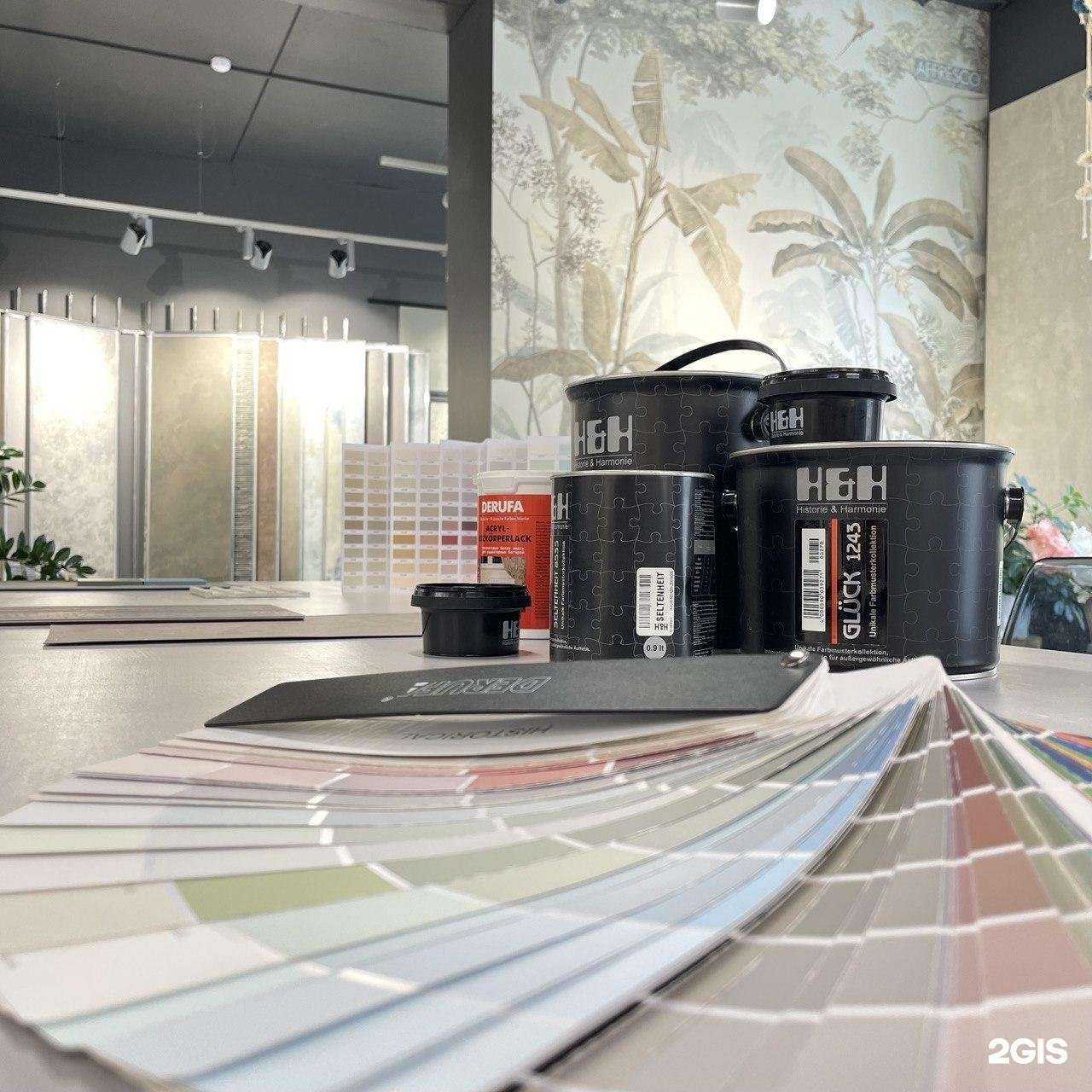 Отзывы на компанию Деруфа в Саратове c фото