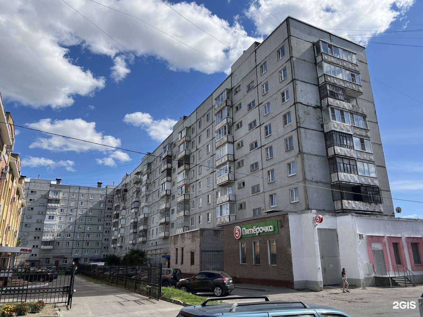 Отзывы на компанию Омикрон Томоград в Череповце c фото - фотография 2 из 2