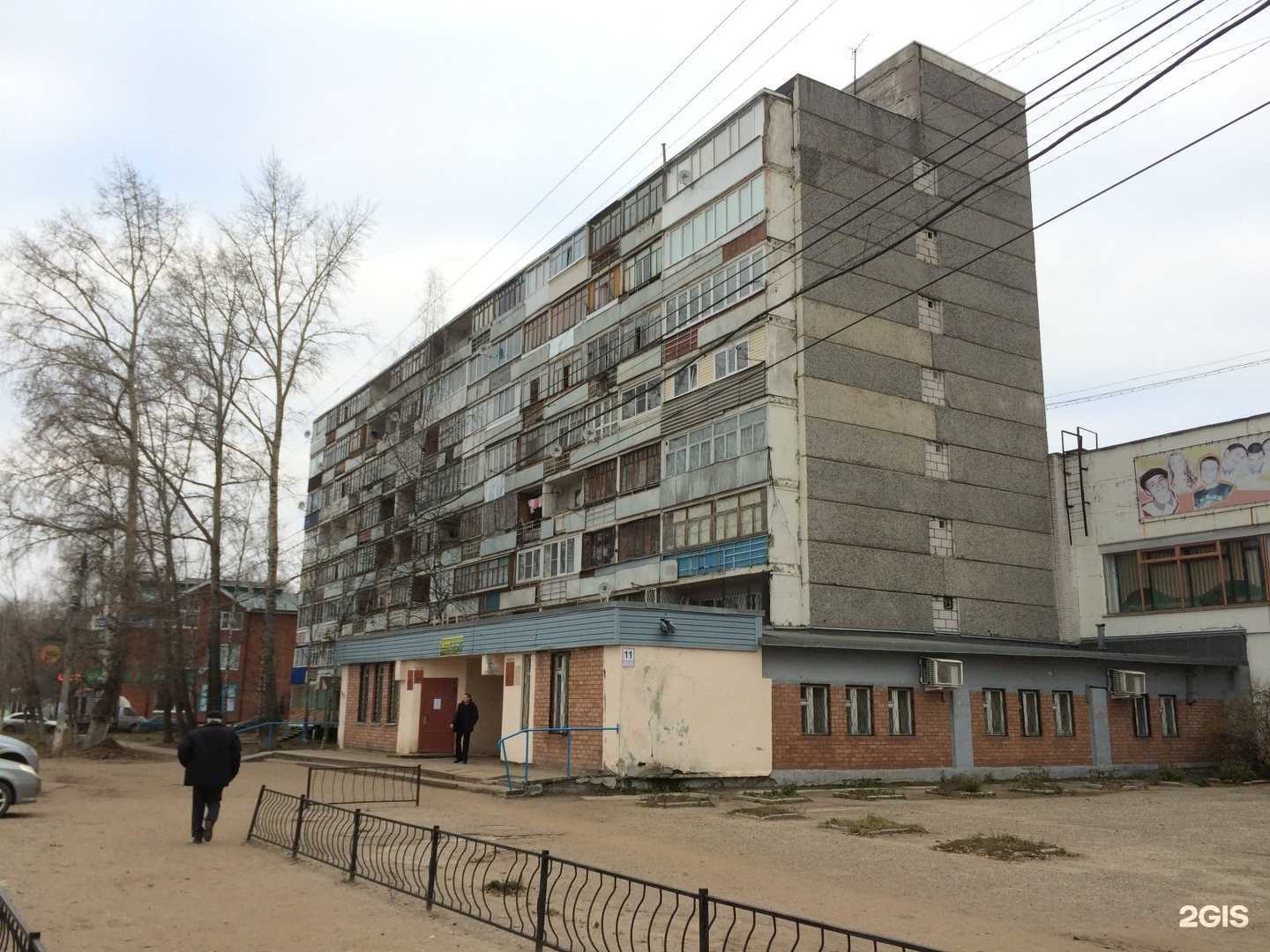 Отзывы на компанию Югыд Лун в Сыктывкаре c фото - фотография 2 из 2