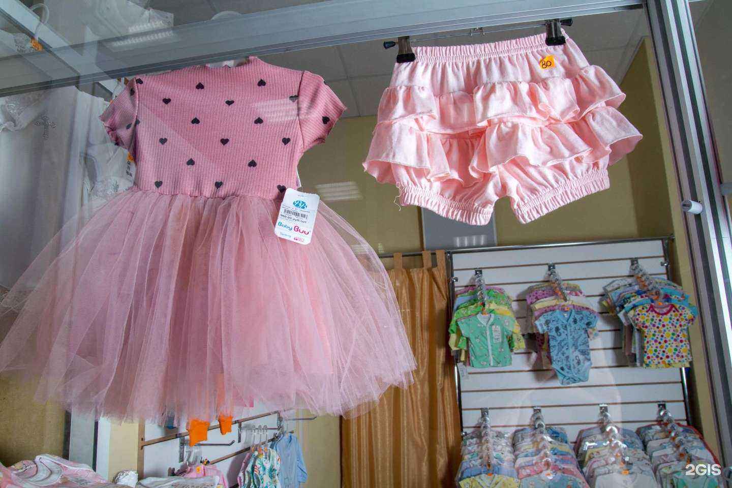 Отзывы на компанию Счастье Моё в г. Сыктывкар c фото