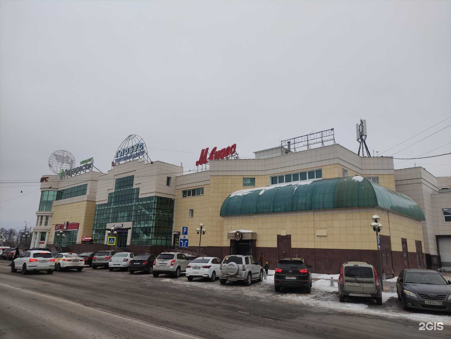 Отзывы на компанию МегаФон-Yota в г. Коломна c фото