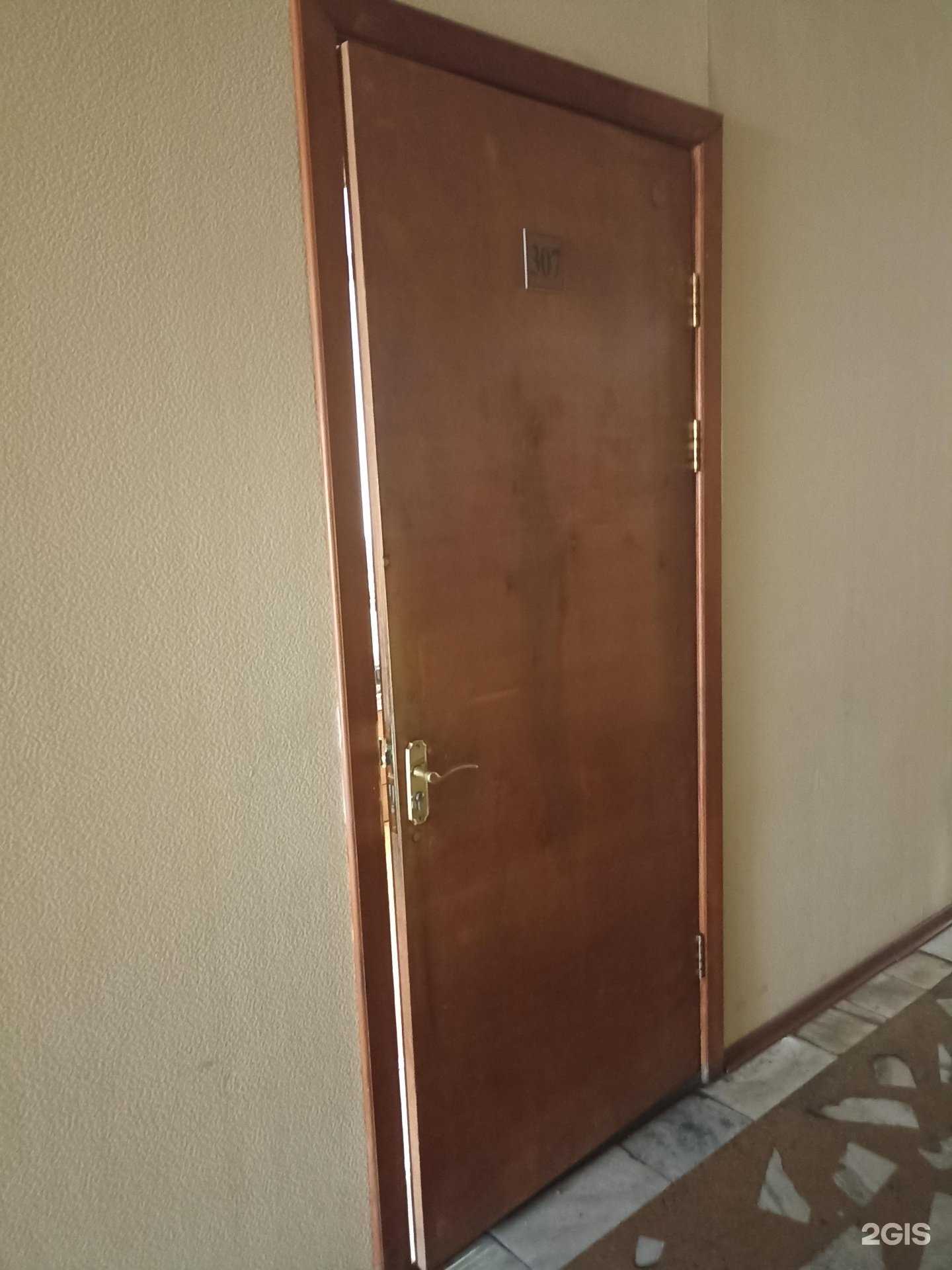 Отзывы на компанию Чемпион в Абакане c фото