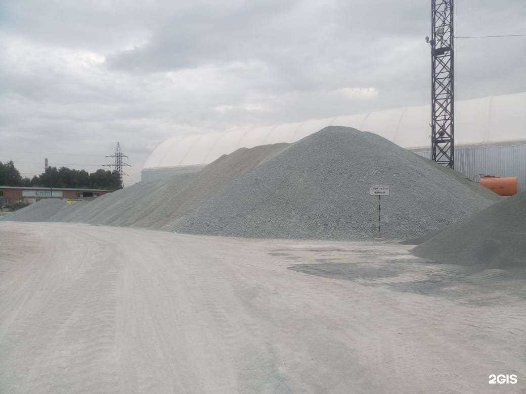 Отзывы на компанию Кдс в Новосибирске c фото