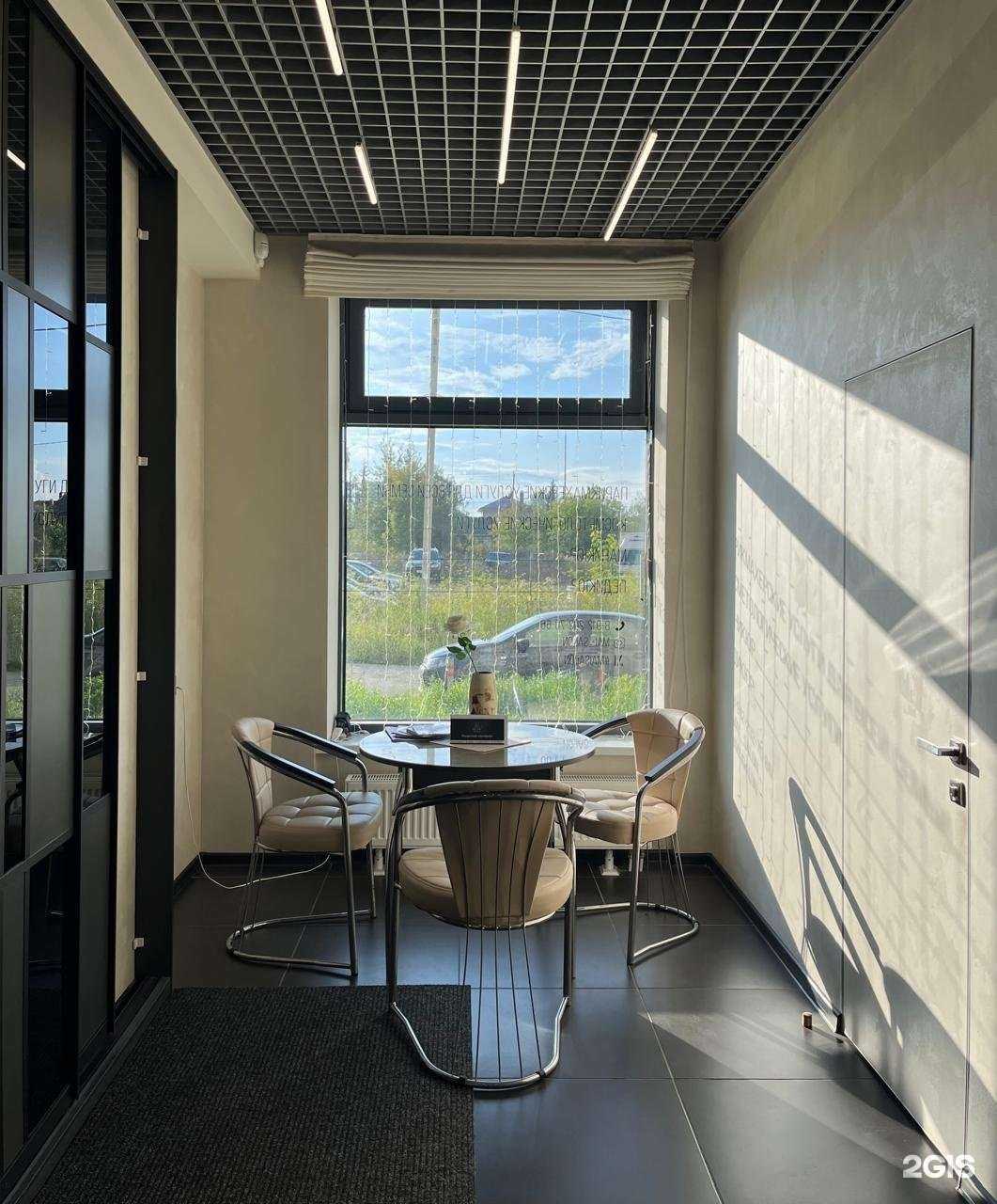 Отзывы на компанию MAI salon в Екатеринбурге c фото