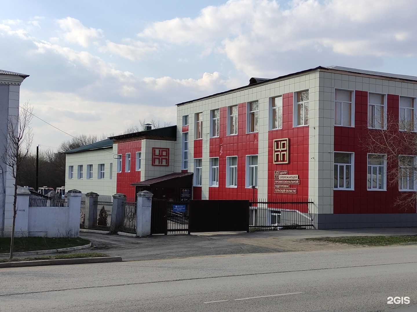 Отзывы на компанию Тульский государственный машиностроительный колледж им. Н. Демидова в Туле c фото