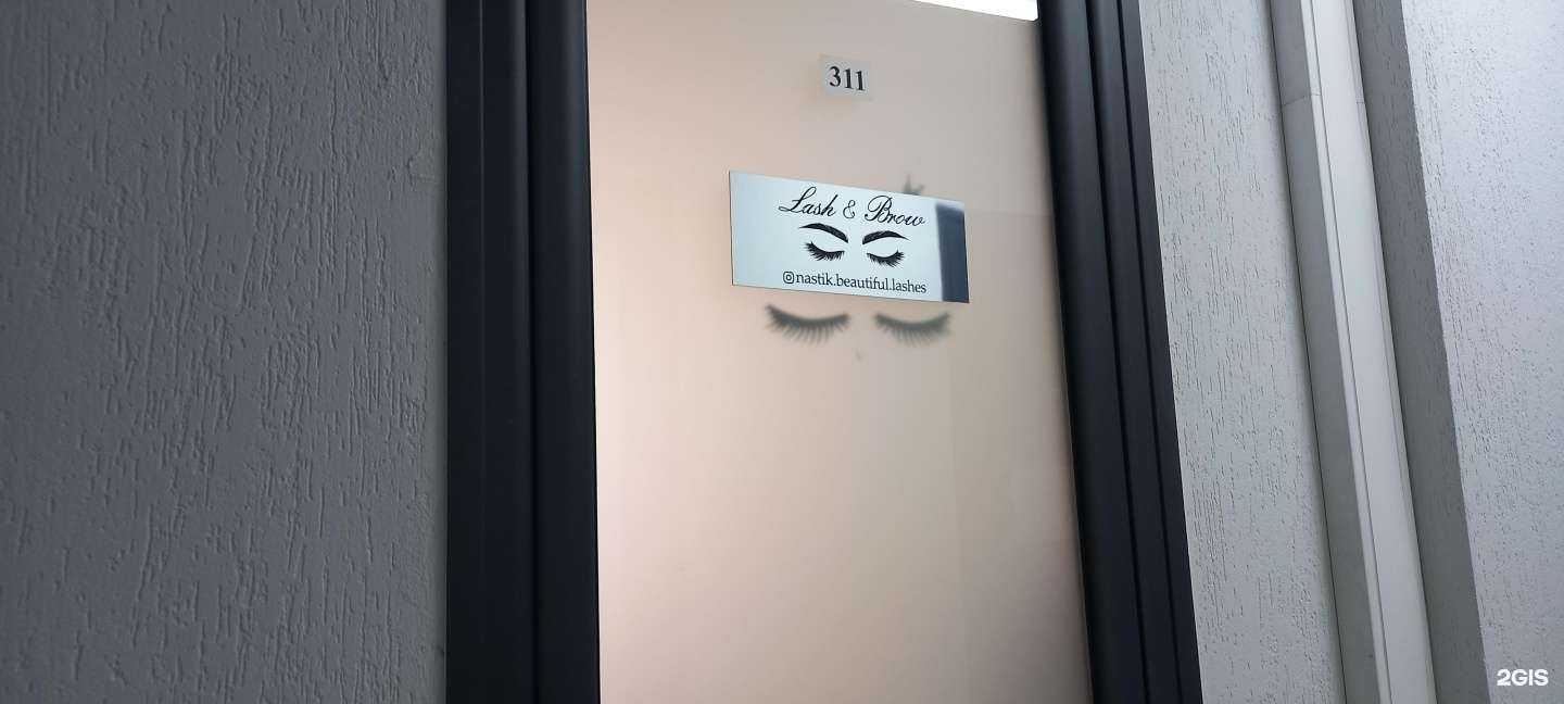 Отзывы на компанию Студия по наращиванию ресниц и оформлению бровей в Краснодаре c фото