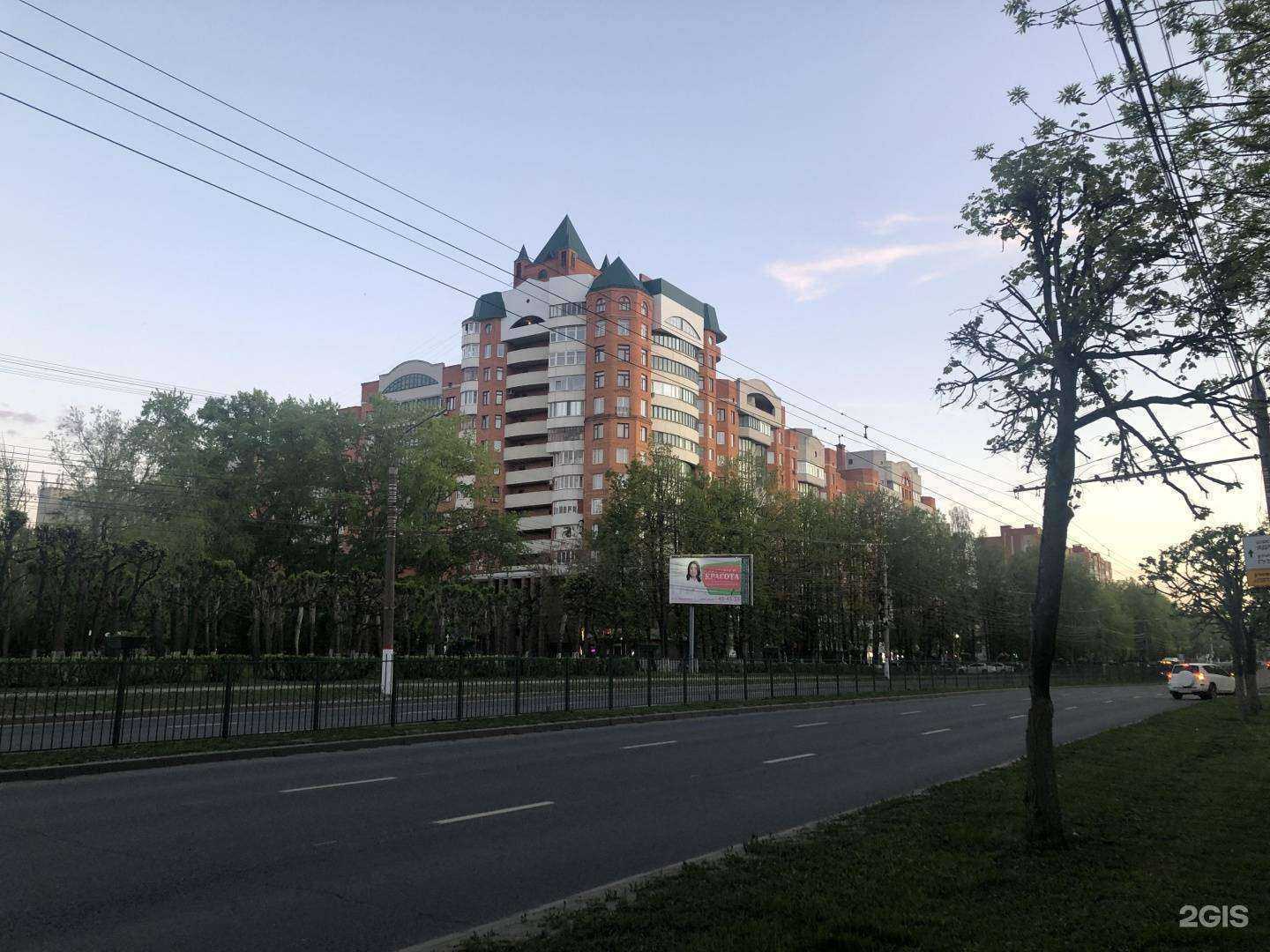 Отзывы на компанию Лекардо Клиник в Чебоксарах c фото - фотография 2 из 2