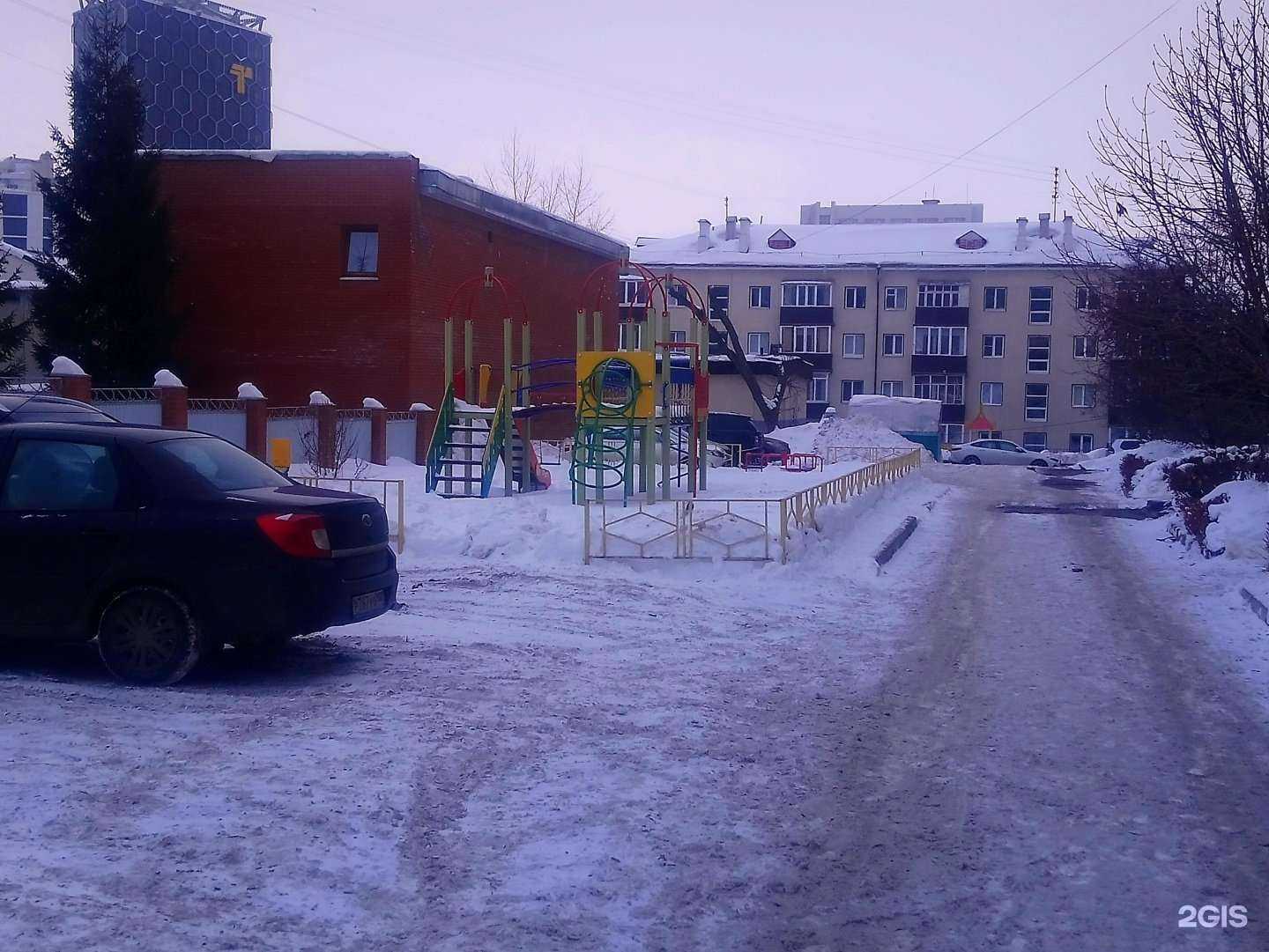 Отзывы на компанию АвторПро в Уфе c фото - фотография 2 из 2