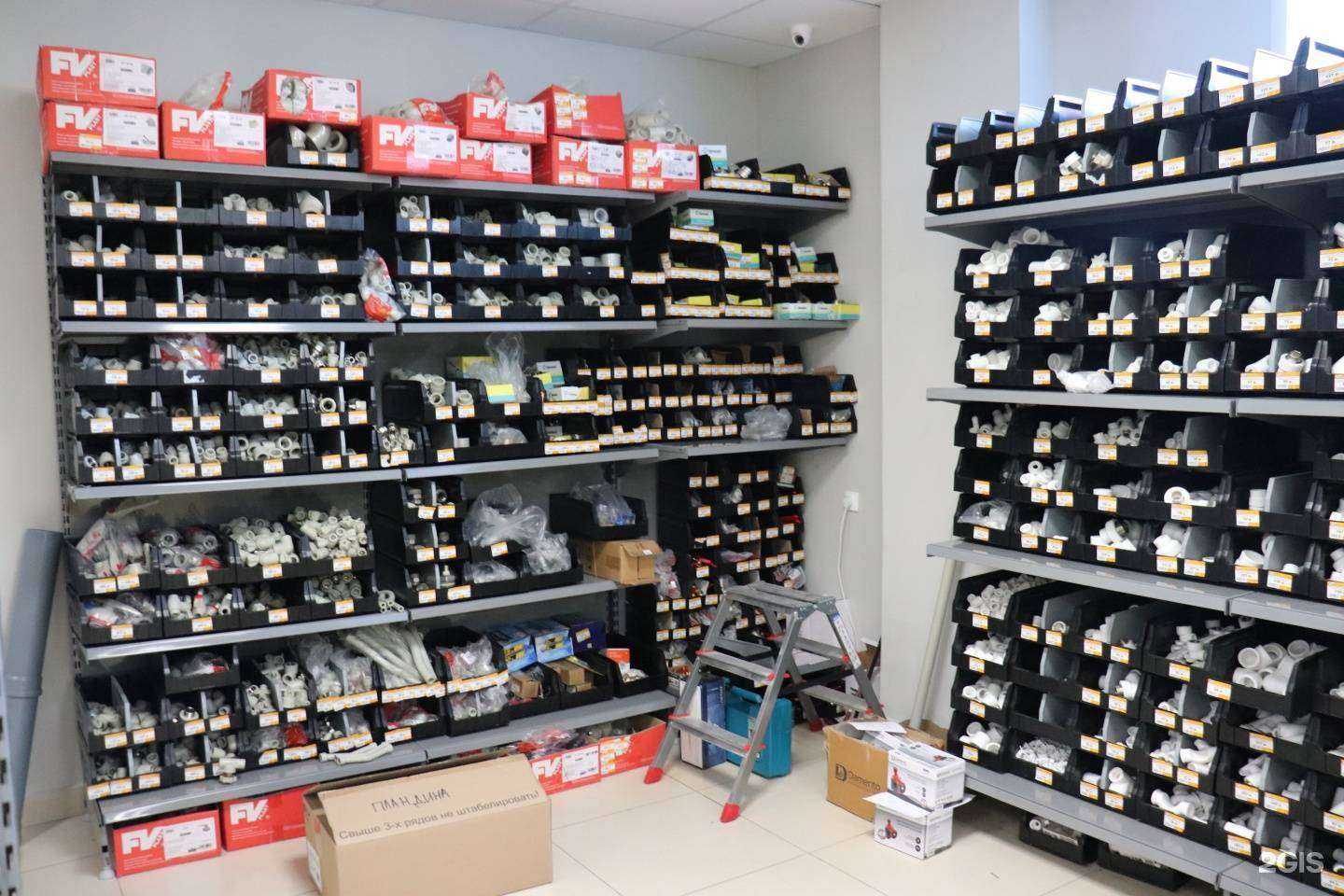 Отзывы на компанию Меркурий в г. Арзамас c фото