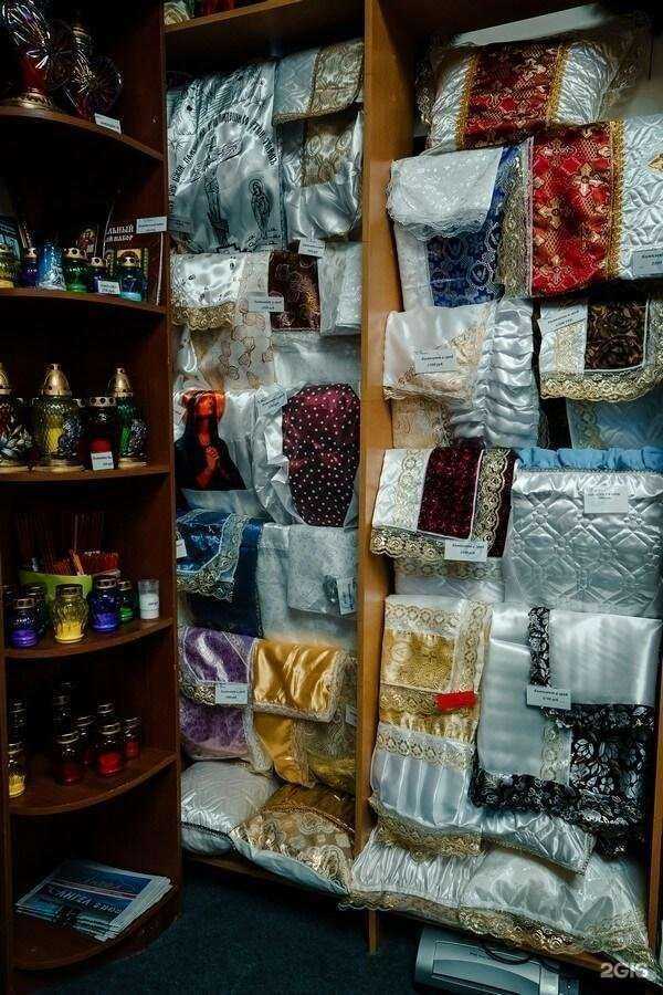 Отзывы на компанию Ангел в г. Калуга c фото