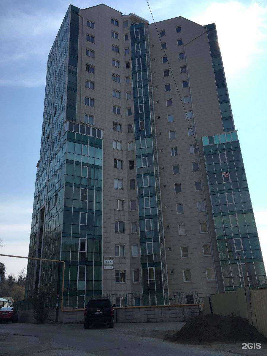 Отзывы на компанию АхунДом в Сочи c фото - фотография 2 из 2