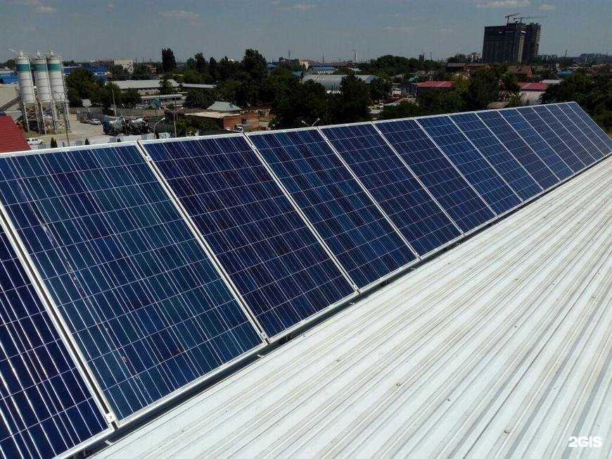 Отзывы на компанию Дисском в г. Краснодар c фото