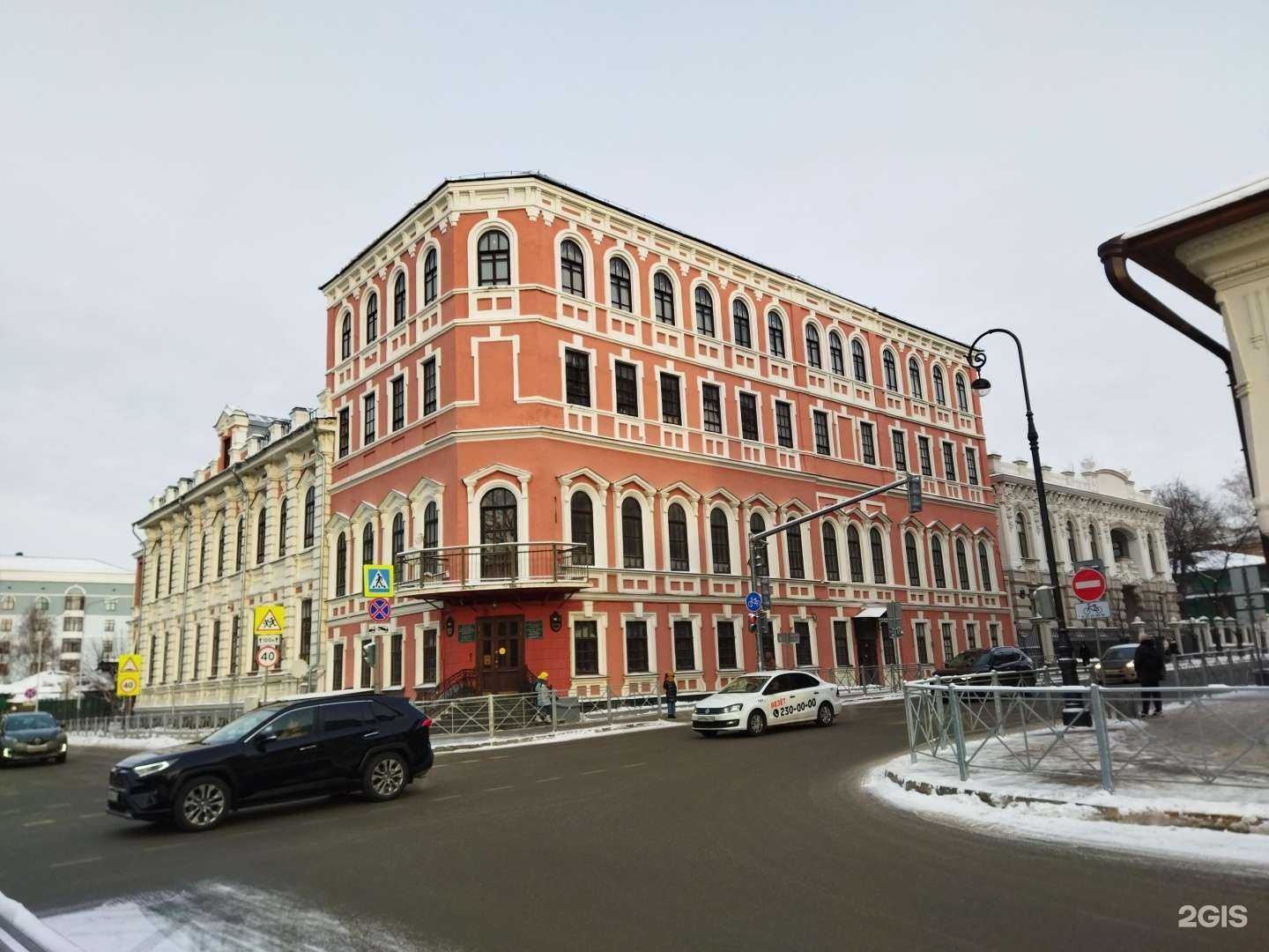 Отзывы на компанию Казанская государственная консерватория им. Н.Г. Жиганова в Казани c фото - фотография 2 из 2