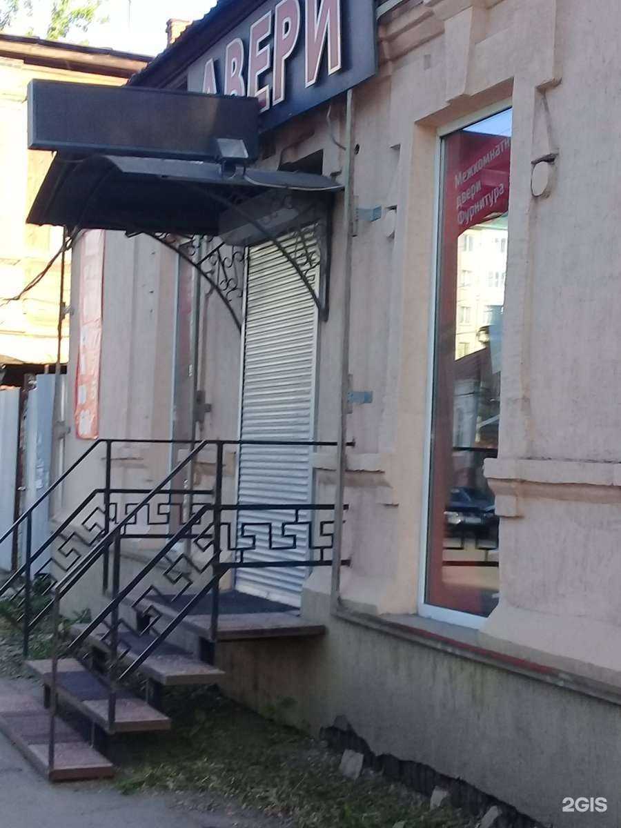 Отзывы на компанию Performance в Саратове c фото - фотография 2 из 2