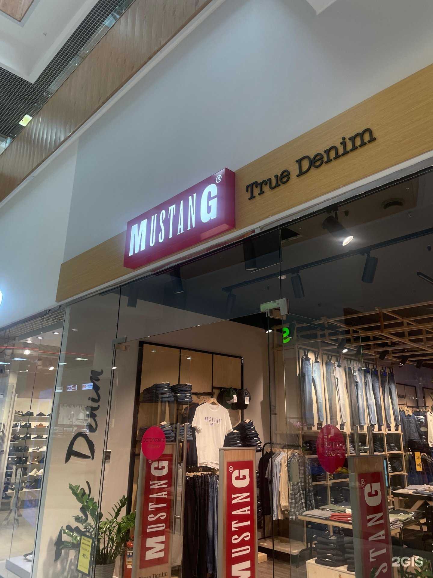 Отзывы на компанию Mustang  в Ижевске c фото