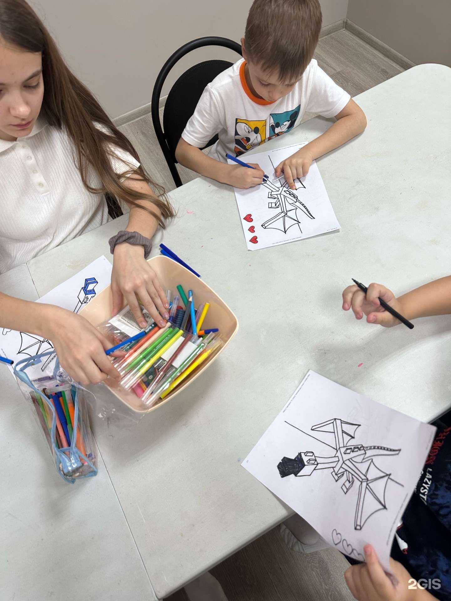 Отзывы на компанию Celebrity holidays в Краснодаре c фото