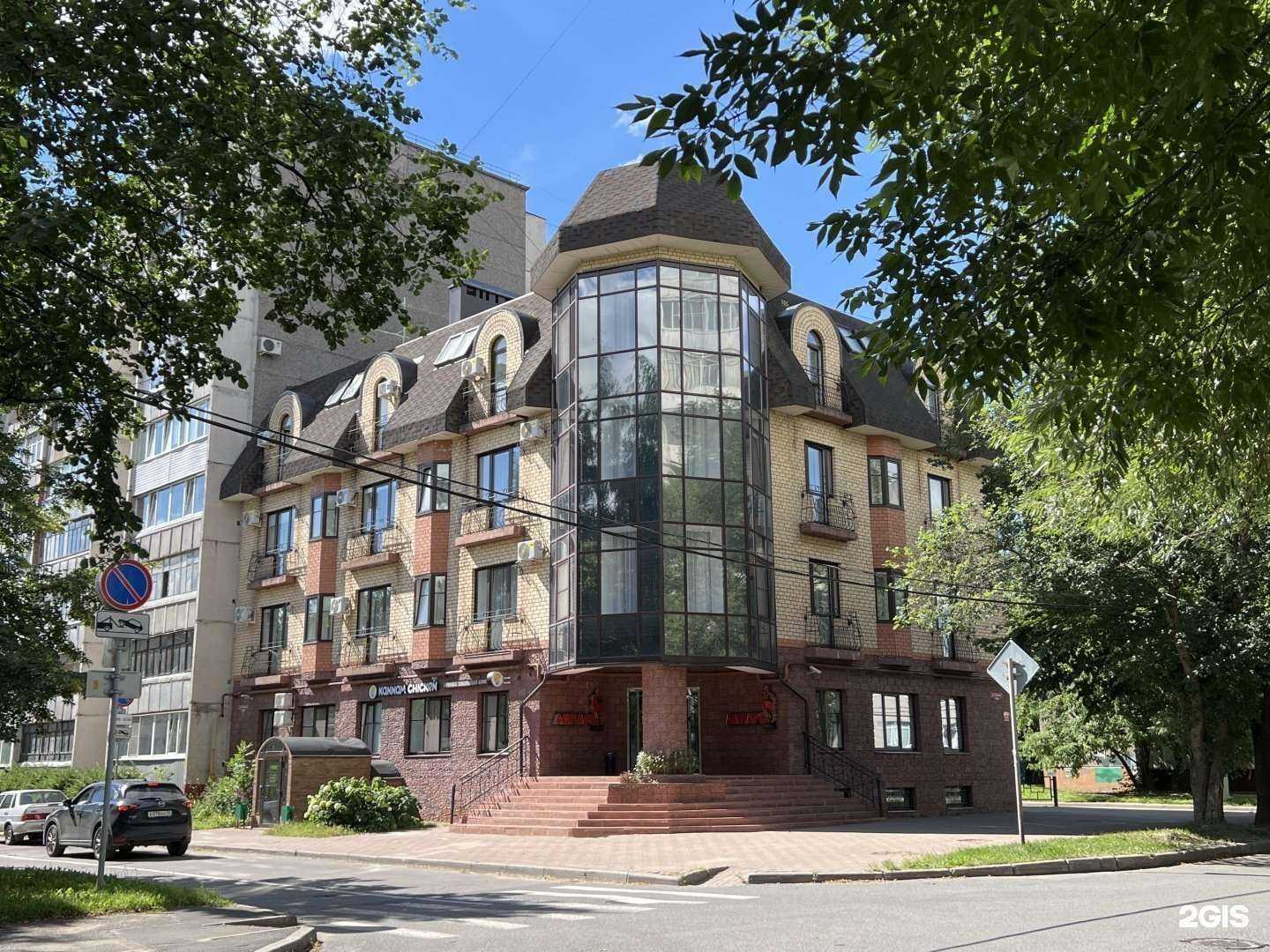 Отзывы на компанию Ампаро в Череповце c фото - фотография 2 из 2