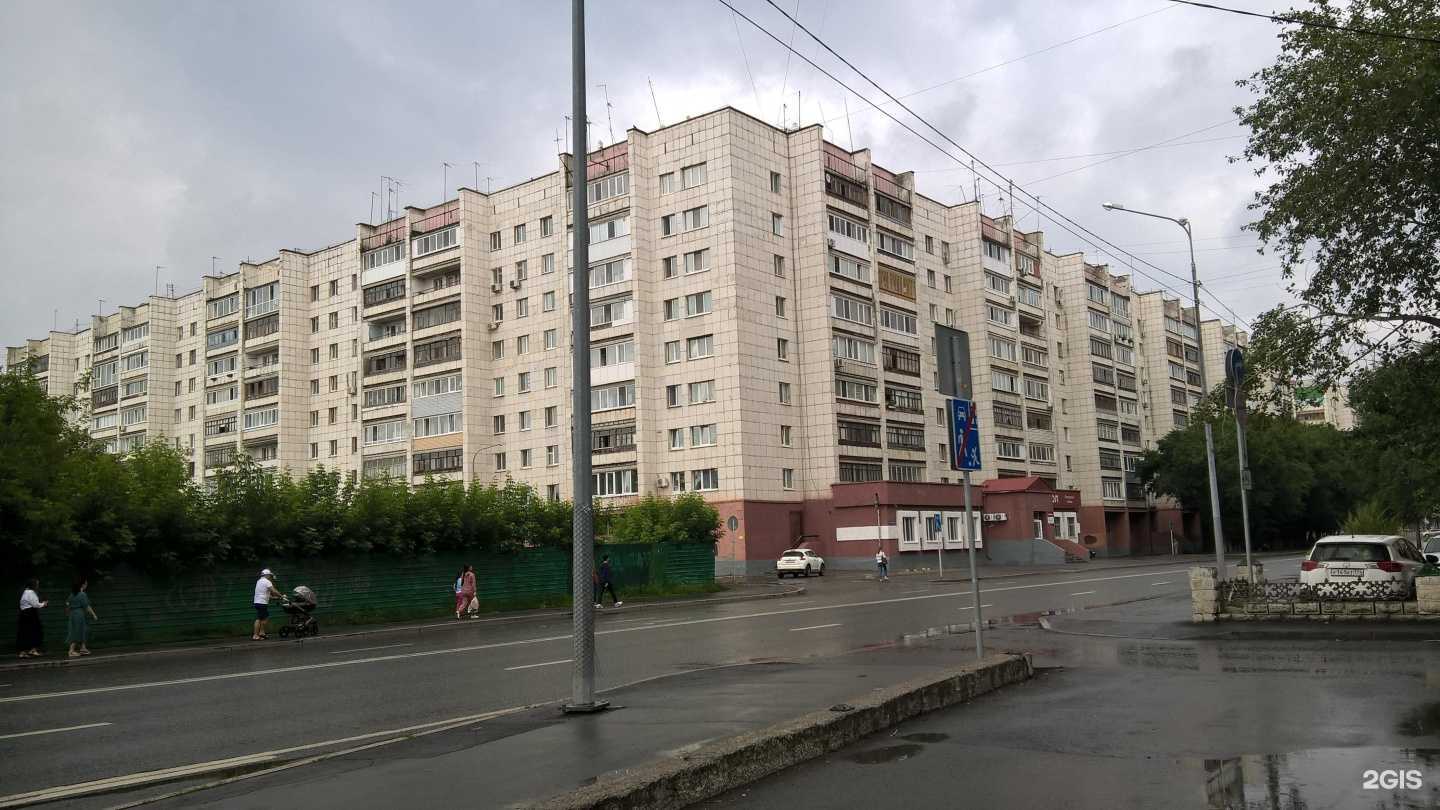 Отзывы на компанию Laser. Fox в Тюмени c фото - фотография 2 из 2