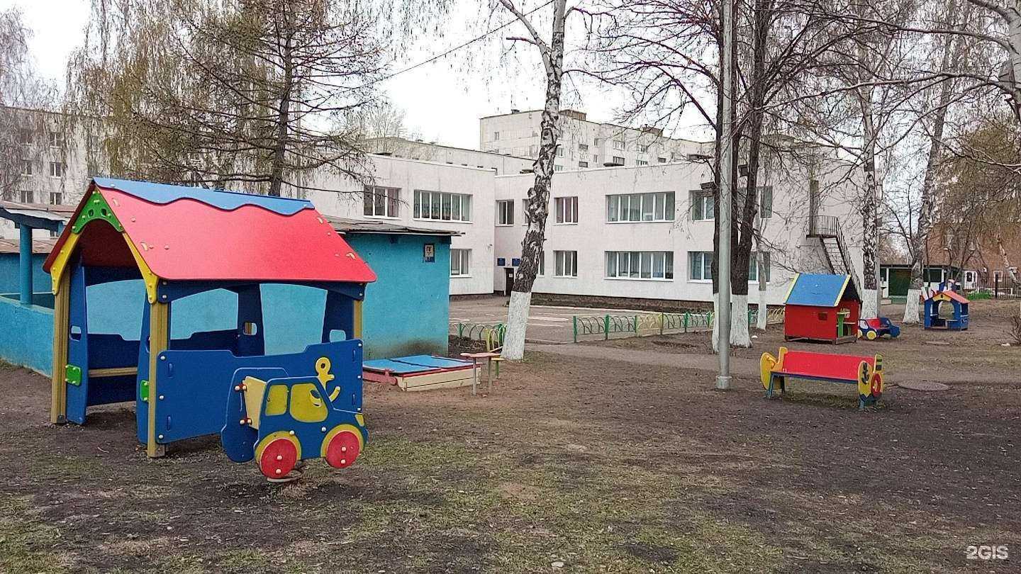 Отзывы на компанию Детский сад №255 в г. Уфа c фото