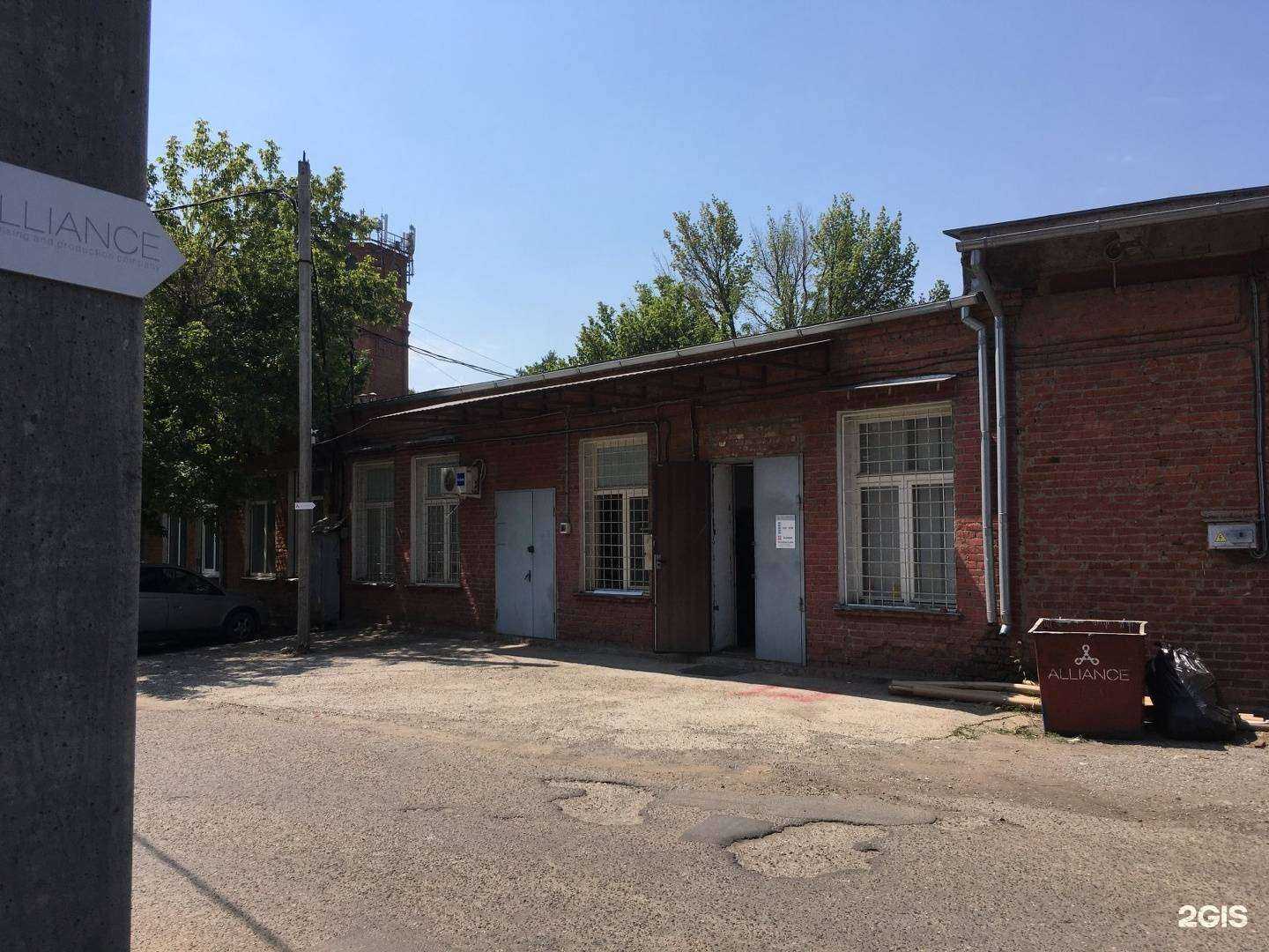 Отзывы на компанию Офисная мебель в Краснодаре c фото - фотография 2 из 2