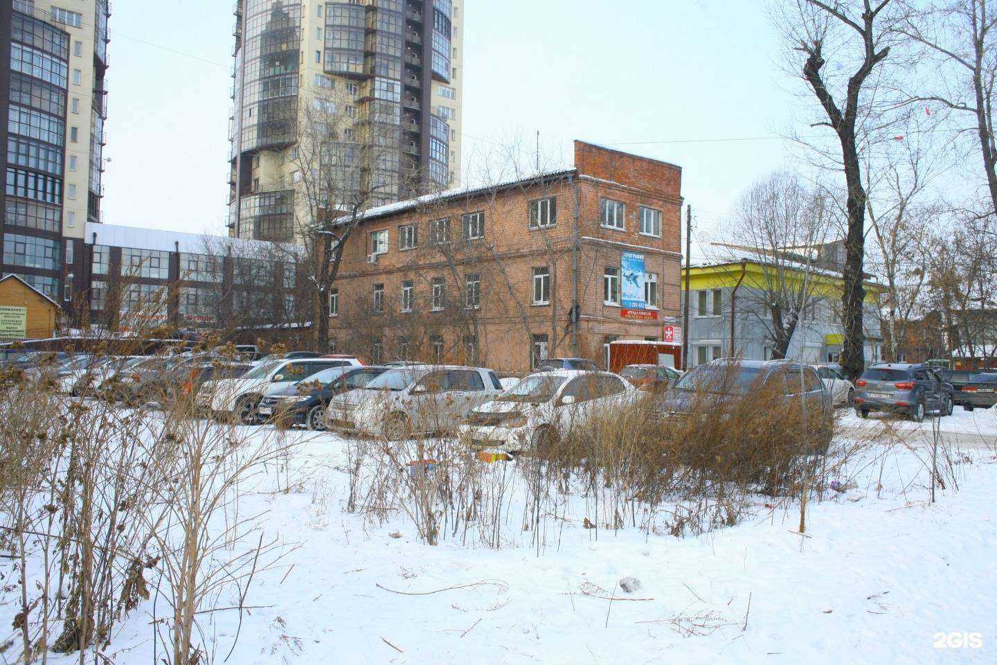 Отзывы на компанию БухгалтерПроф в Иркутске c фото - фотография 2 из 2