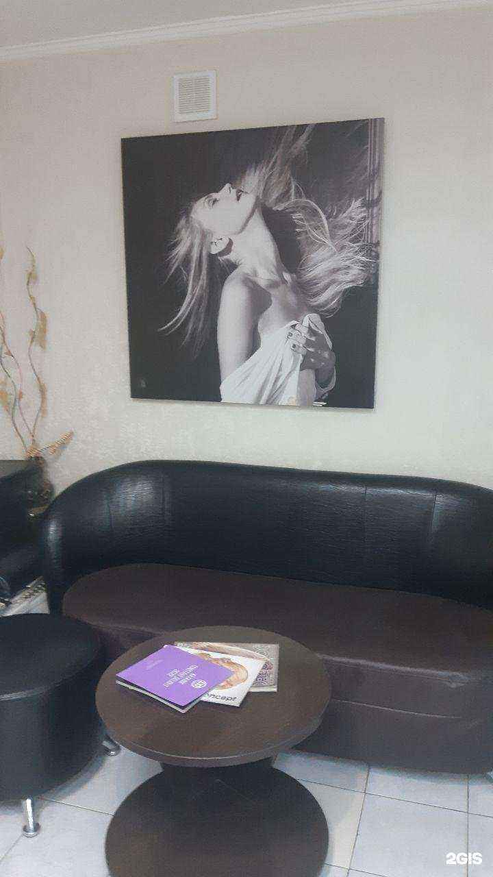 Отзывы на компанию Имидж в г. Ульяновск c фото