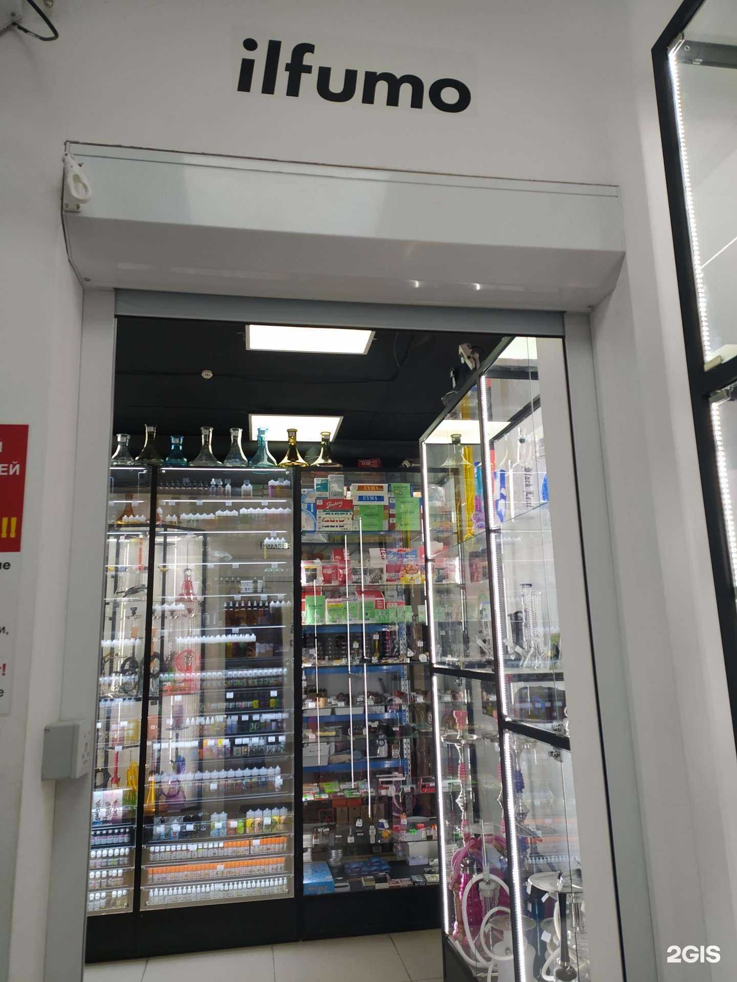 Отзывы на компанию Магазин товаров для курения в г. Новосибирск c фото