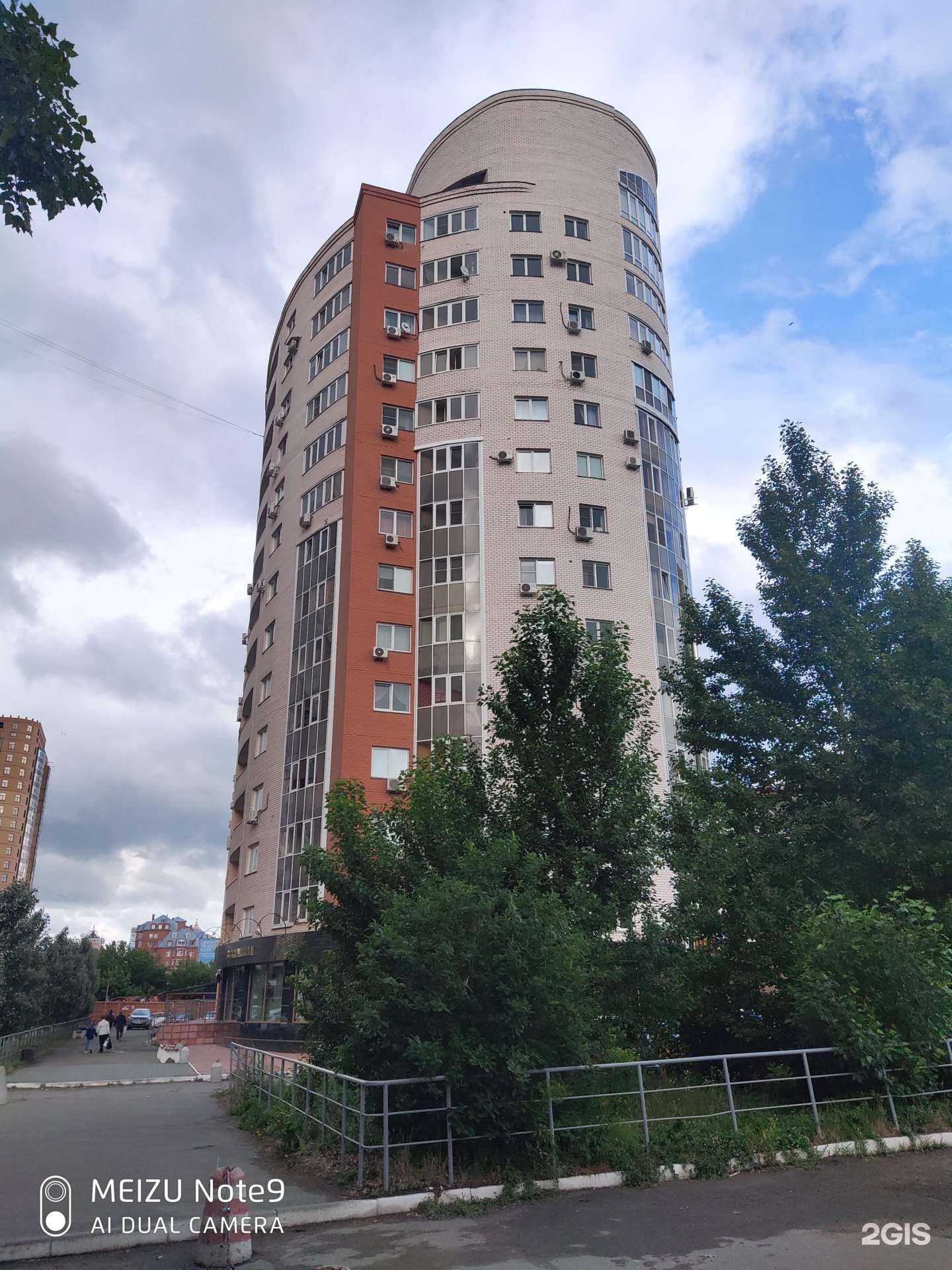 Отзывы на компанию Вокруг света в г. Барнаул c фото