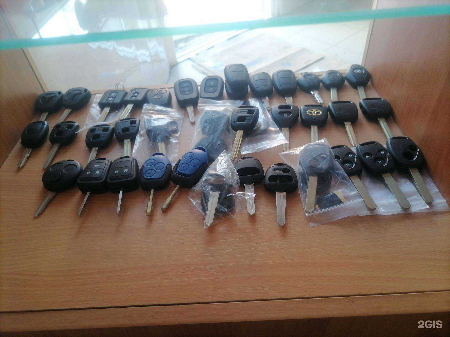 Отзывы на компанию Автоключ 161 в г. Батайск c фото