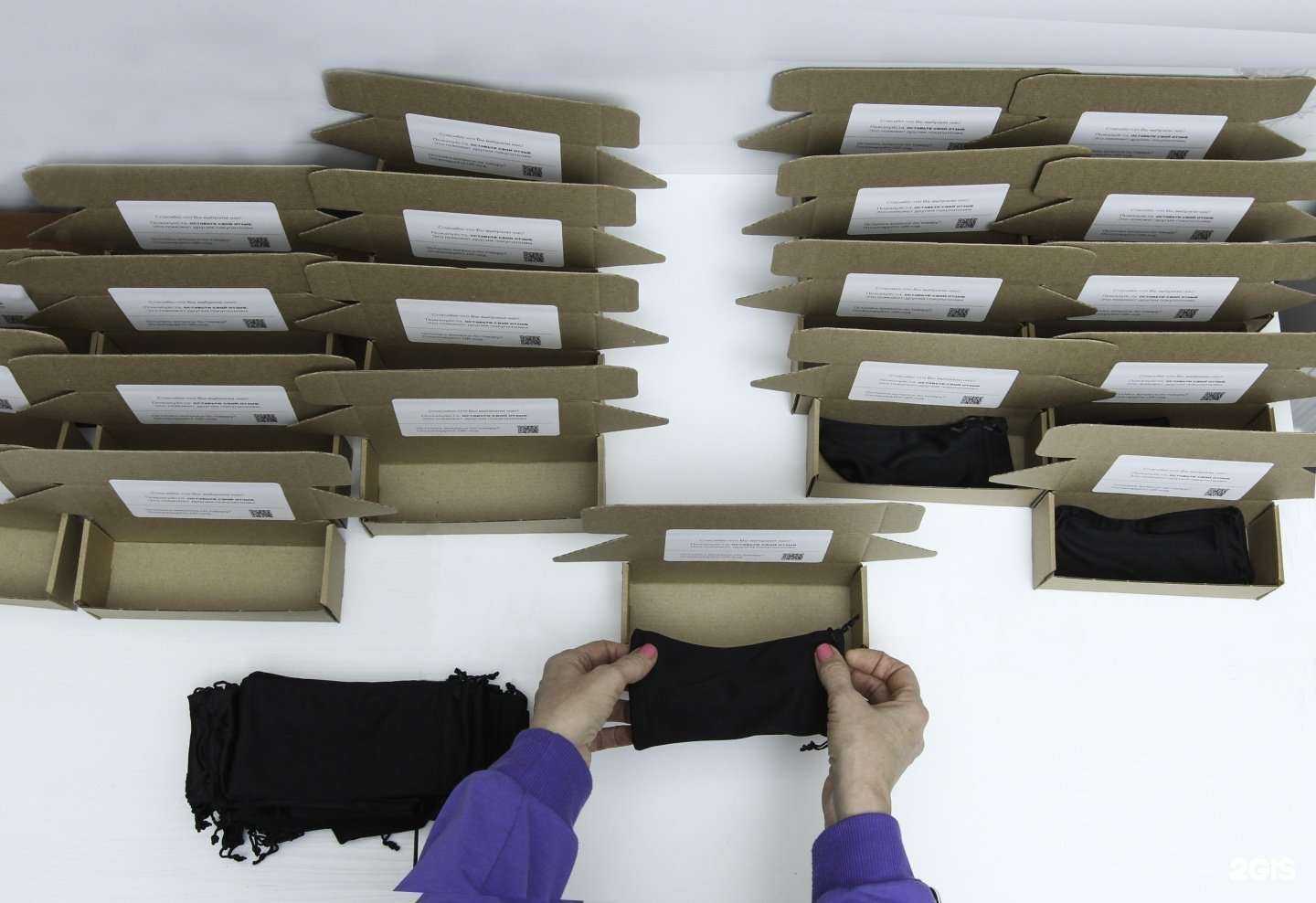 Отзывы на компанию Центр фулфилмента в Отрадном c фото