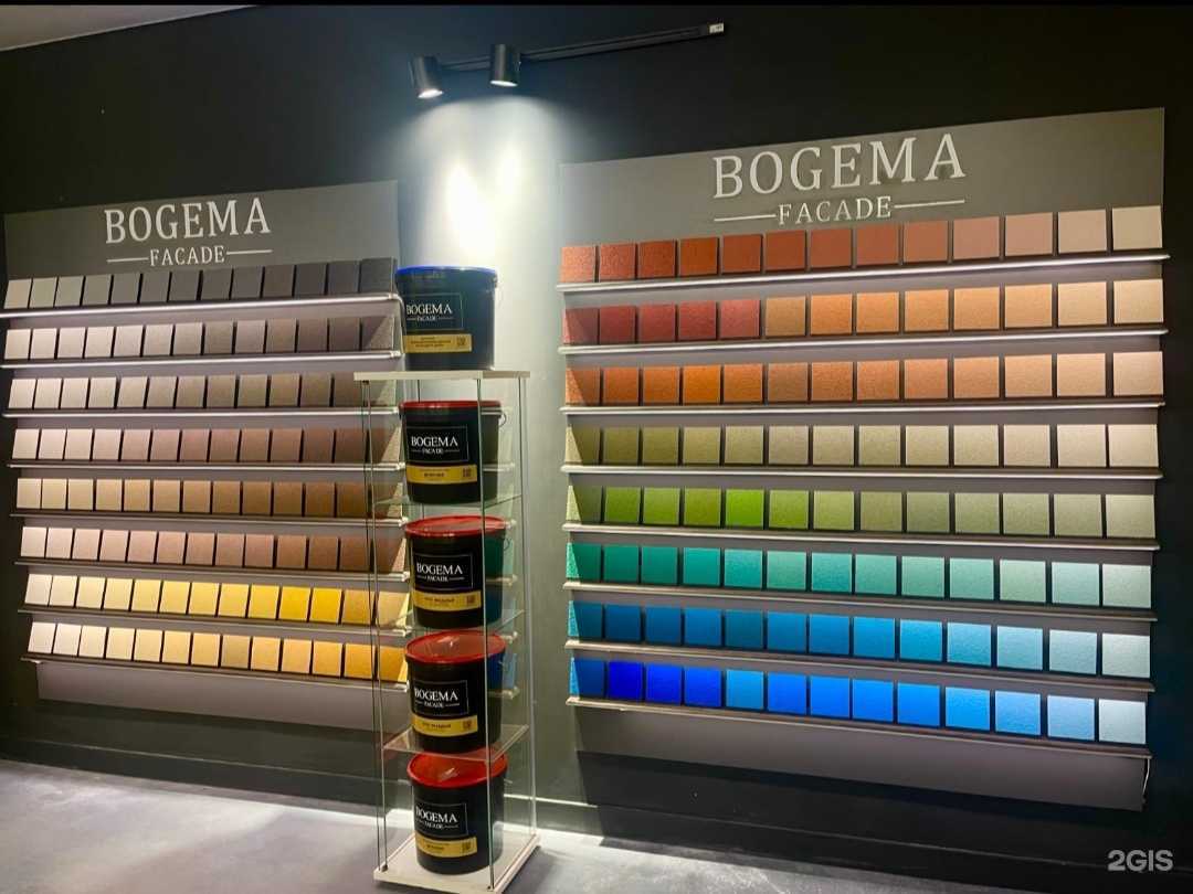 Отзывы на компанию Богема  в Калининграде c фото