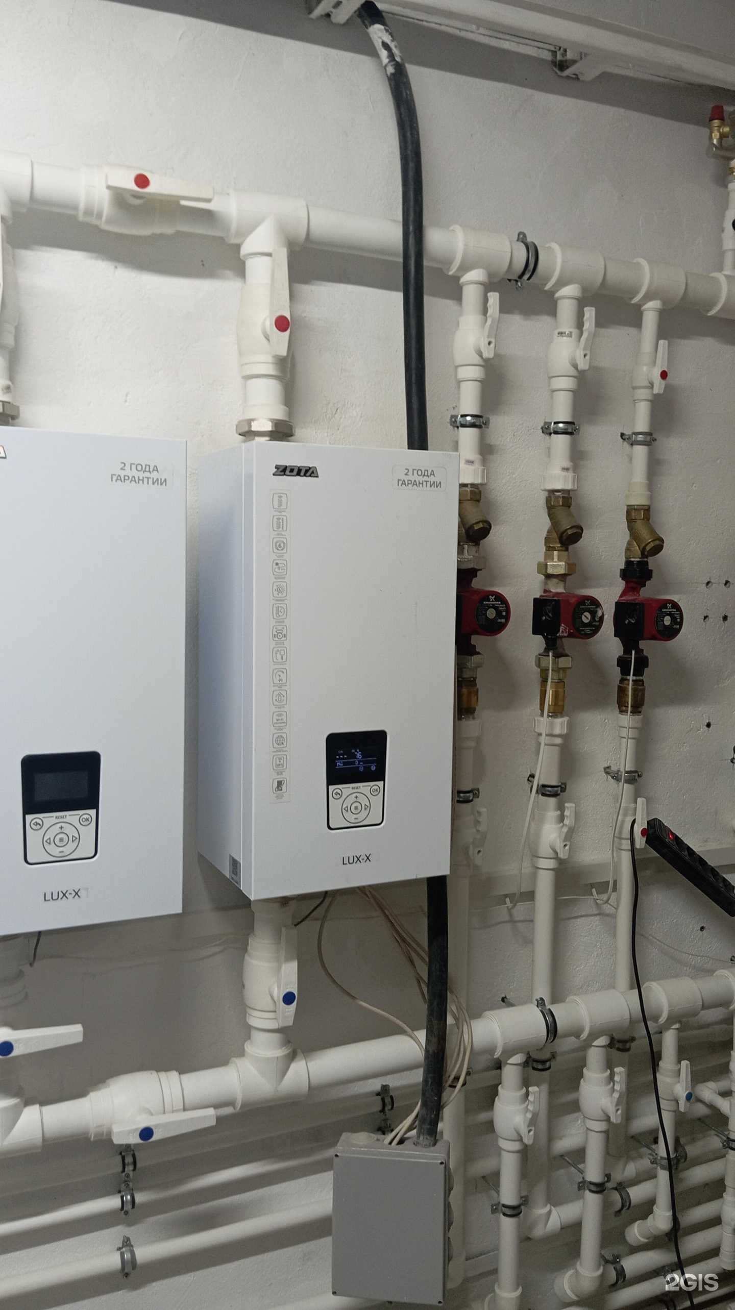 Отзывы на компанию Алтайтеплоспец в Барнауле c фото