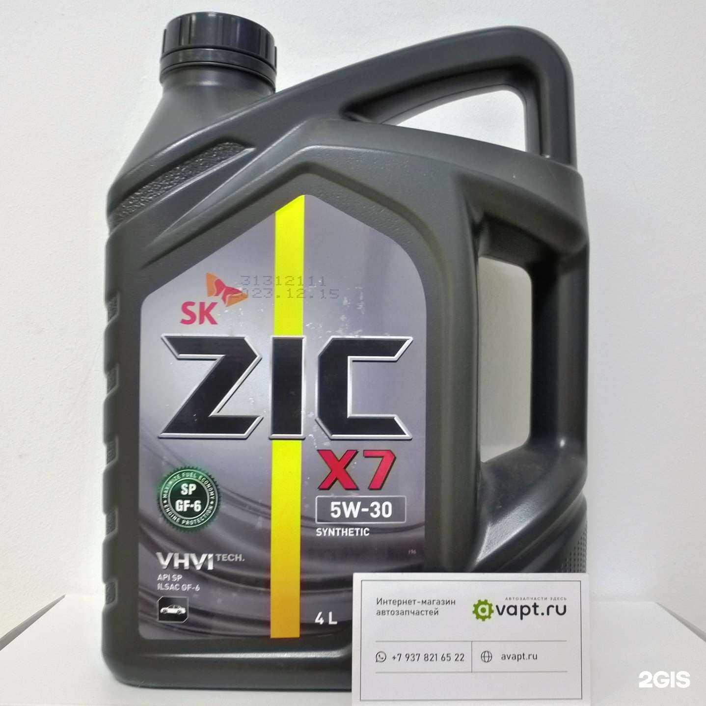 Отзывы на компанию Avapt.ru в Астрахани c фото