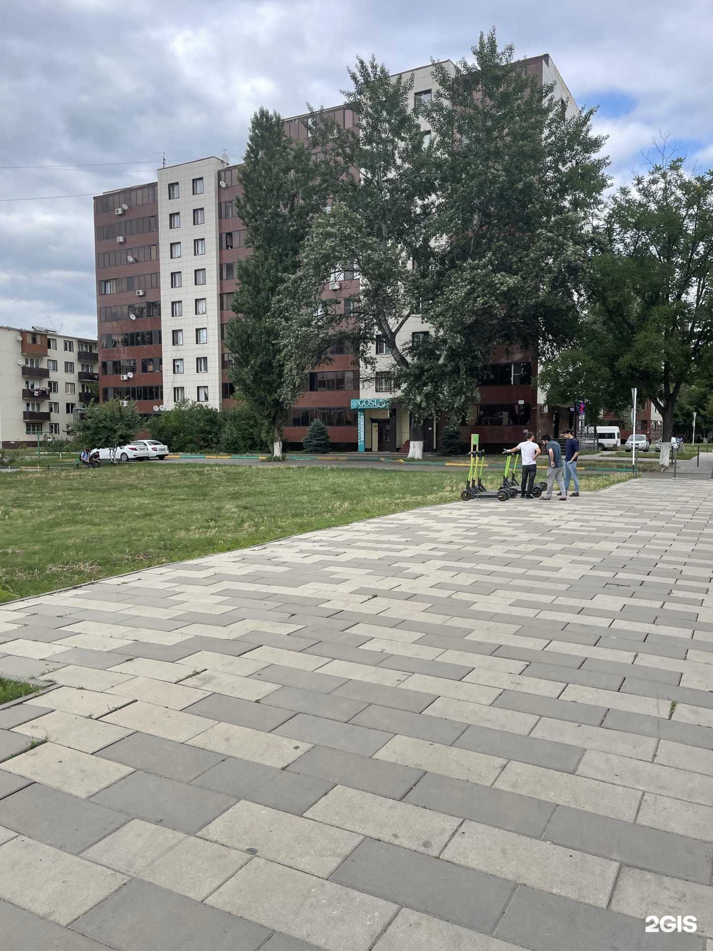 Отзывы на компанию Живая вода в Грозном c фото - фотография 2 из 2