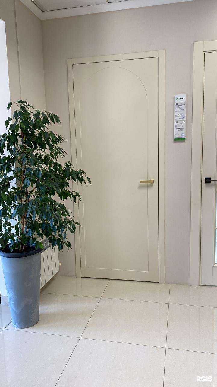 Отзывы на компанию Estet в Анапе c фото