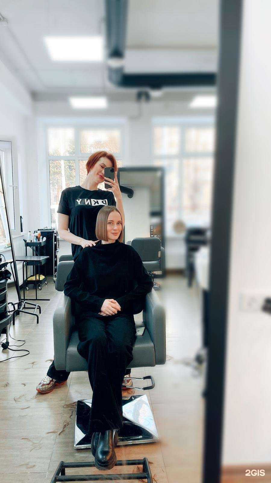 Отзывы на компанию Rudenko Hairdresser в Ставрополе c фото