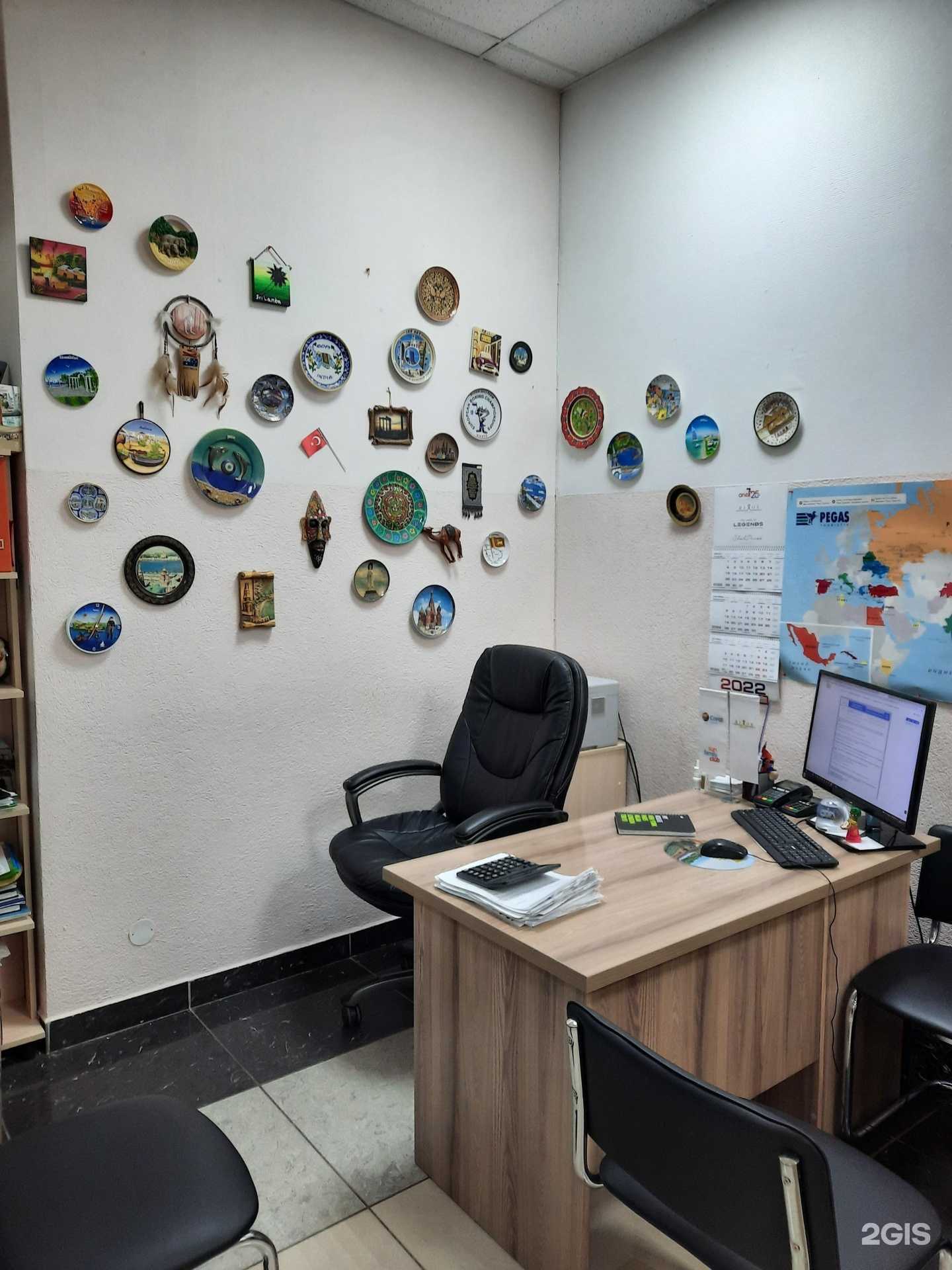 Отзывы на компанию All inclusive в г. Пермь c фото