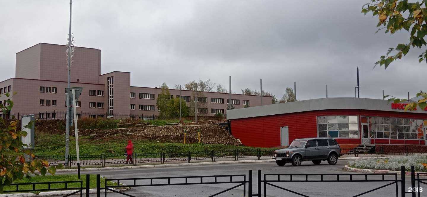 Отзывы на компанию Кафе восточной кухни в Губахе c фото - фотография 2 из 2