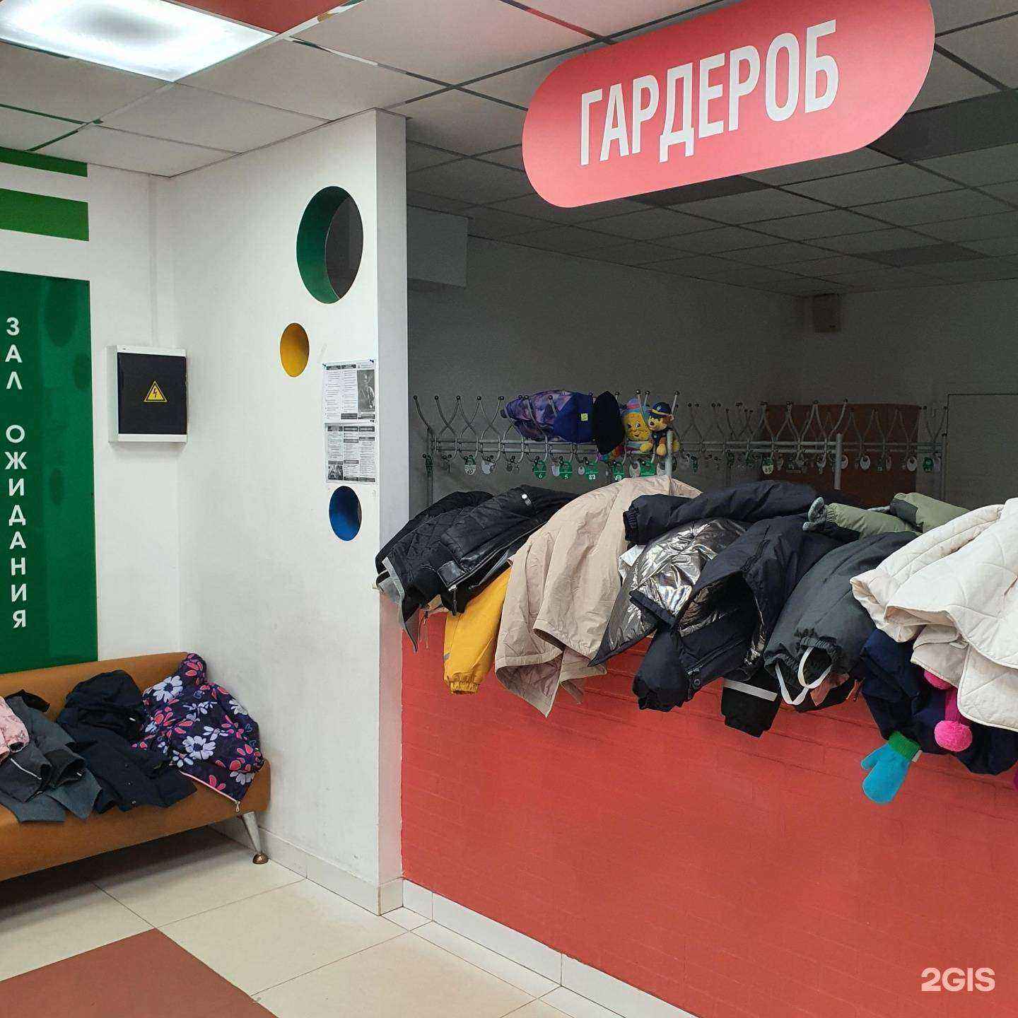 Отзывы на компанию Детская городская больница в Калуге c фото