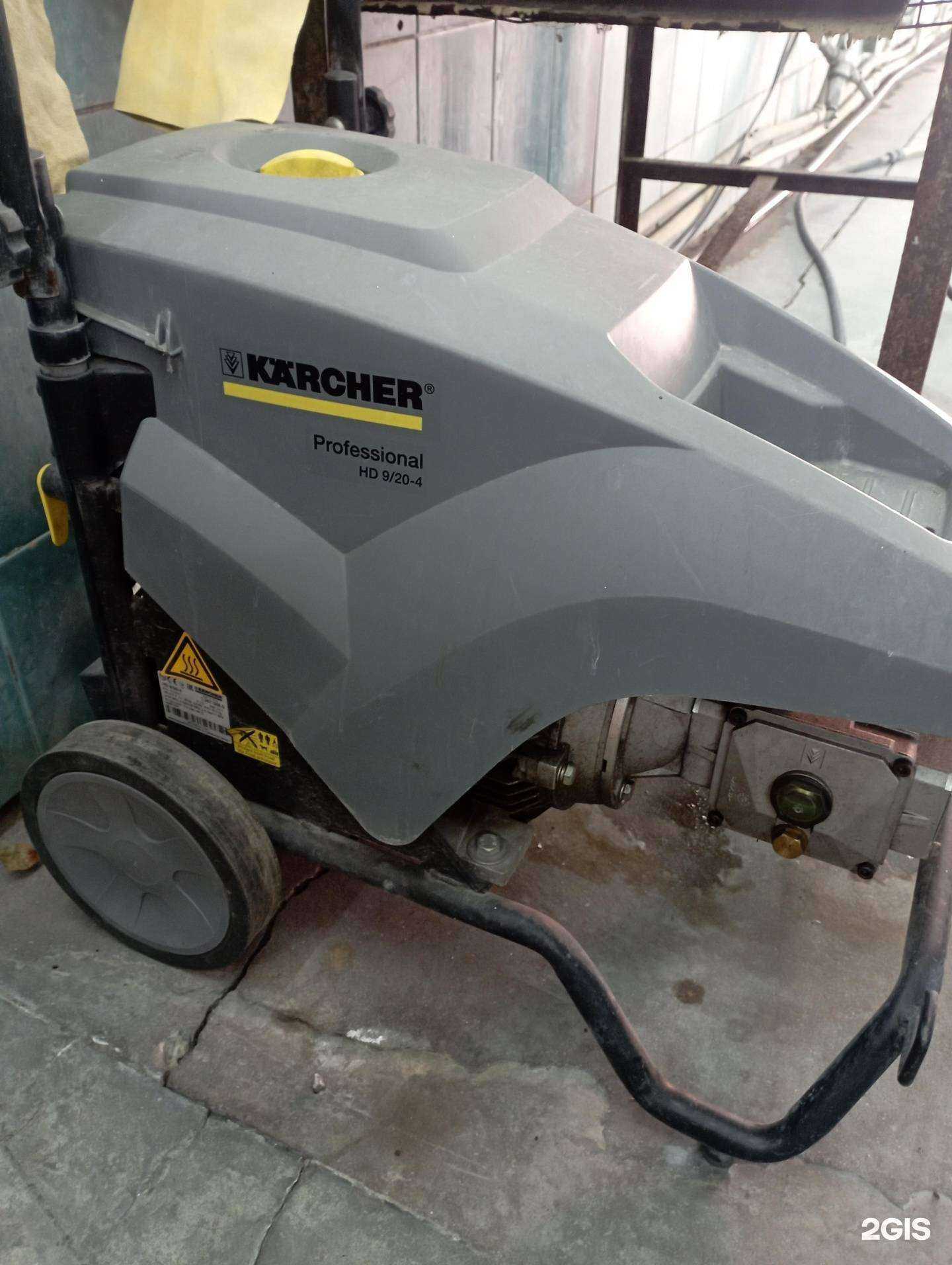 Отзывы на компанию Автомойка в г. Старый Оскол c фото