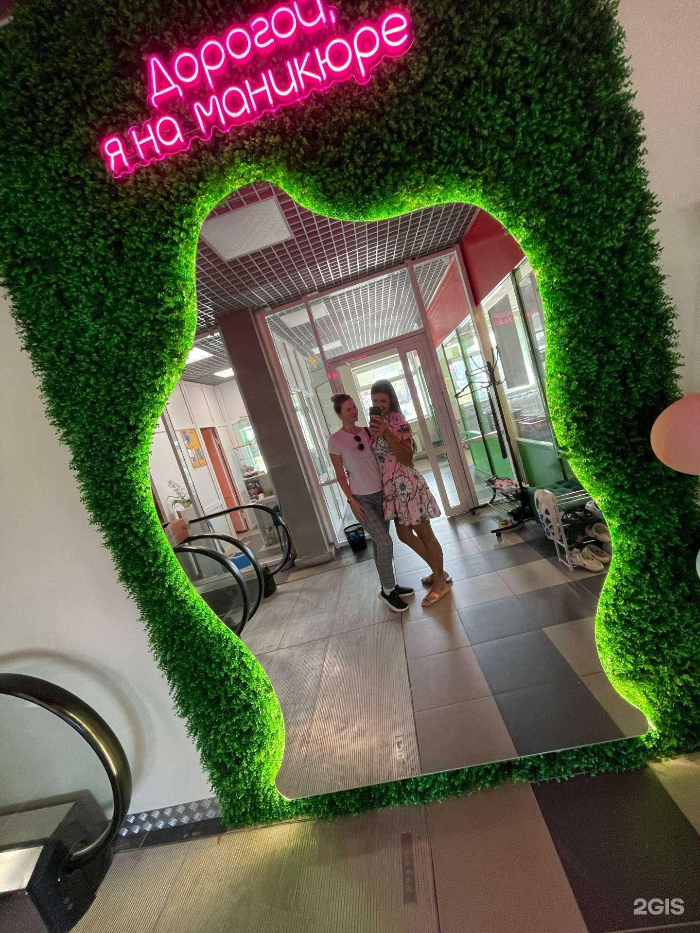 Отзывы на компанию Студия загара в Туле c фото