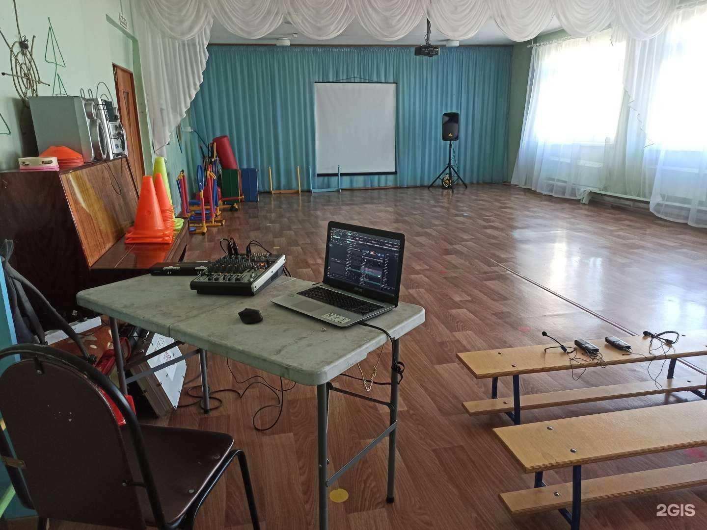 Отзывы на компанию Маячок в г. Чита c фото