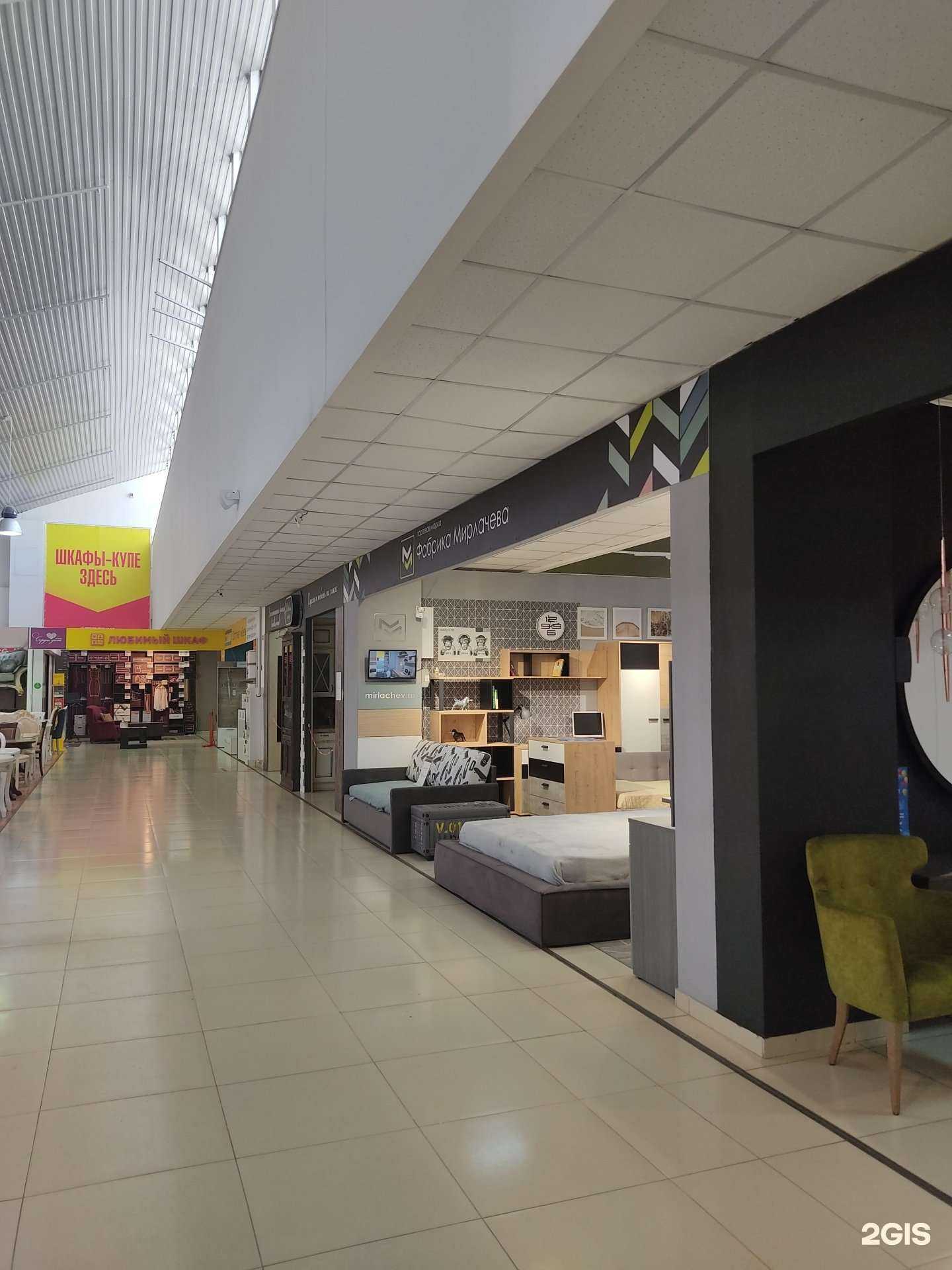 Отзывы на компанию Фабрика Мирлачева в Красноярске c фото