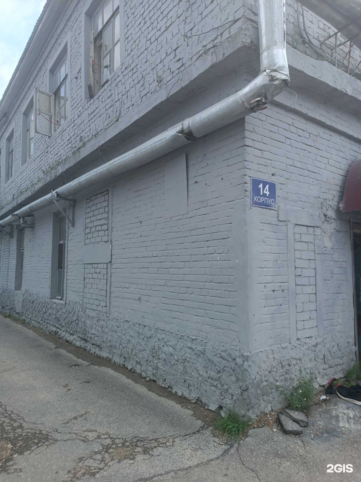 Отзывы на компанию Мориарт в Нижнем Новгороде c фото - фотография 2 из 2