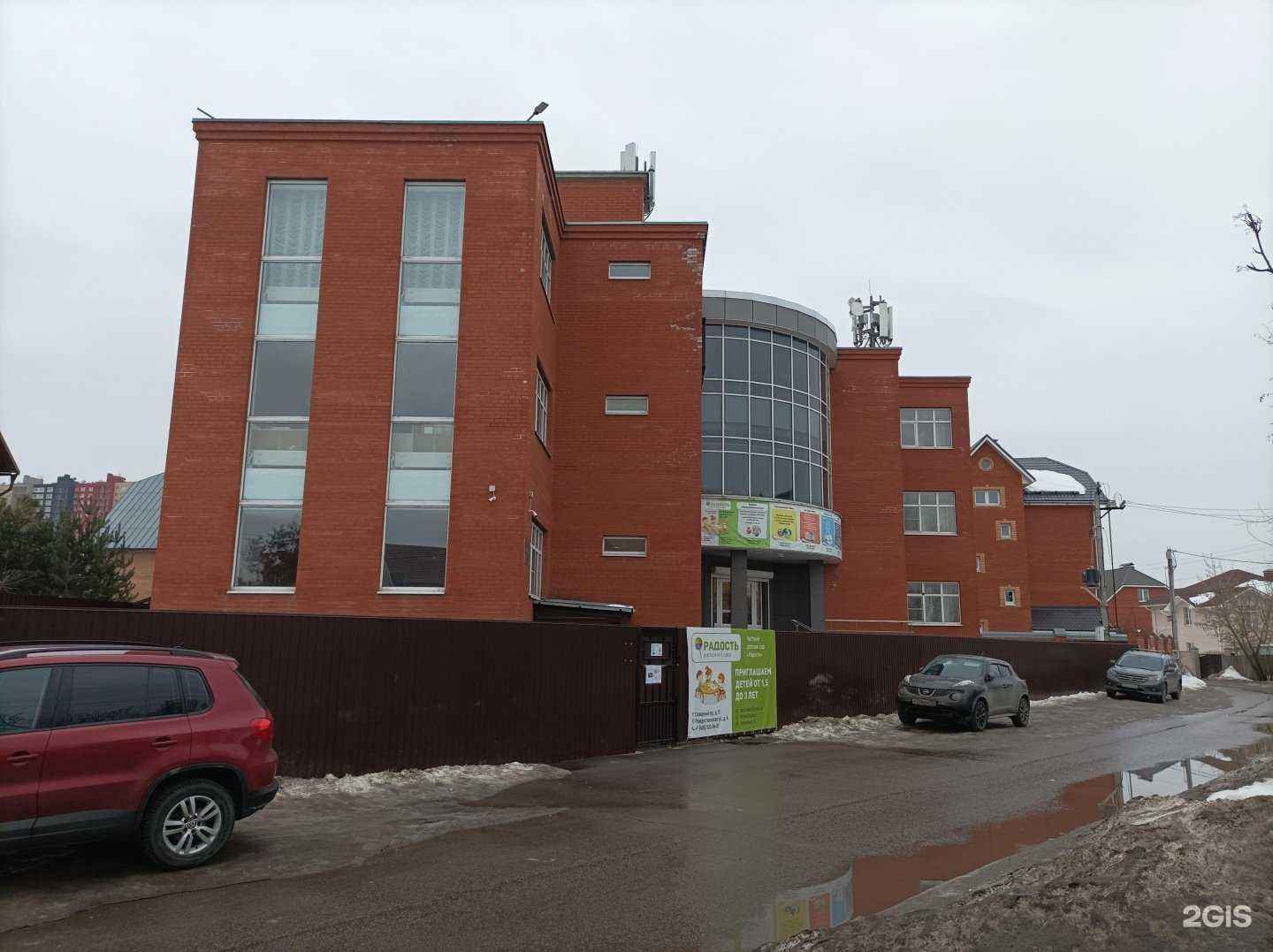 Отзывы на компанию Маяк в Балашихе c фото