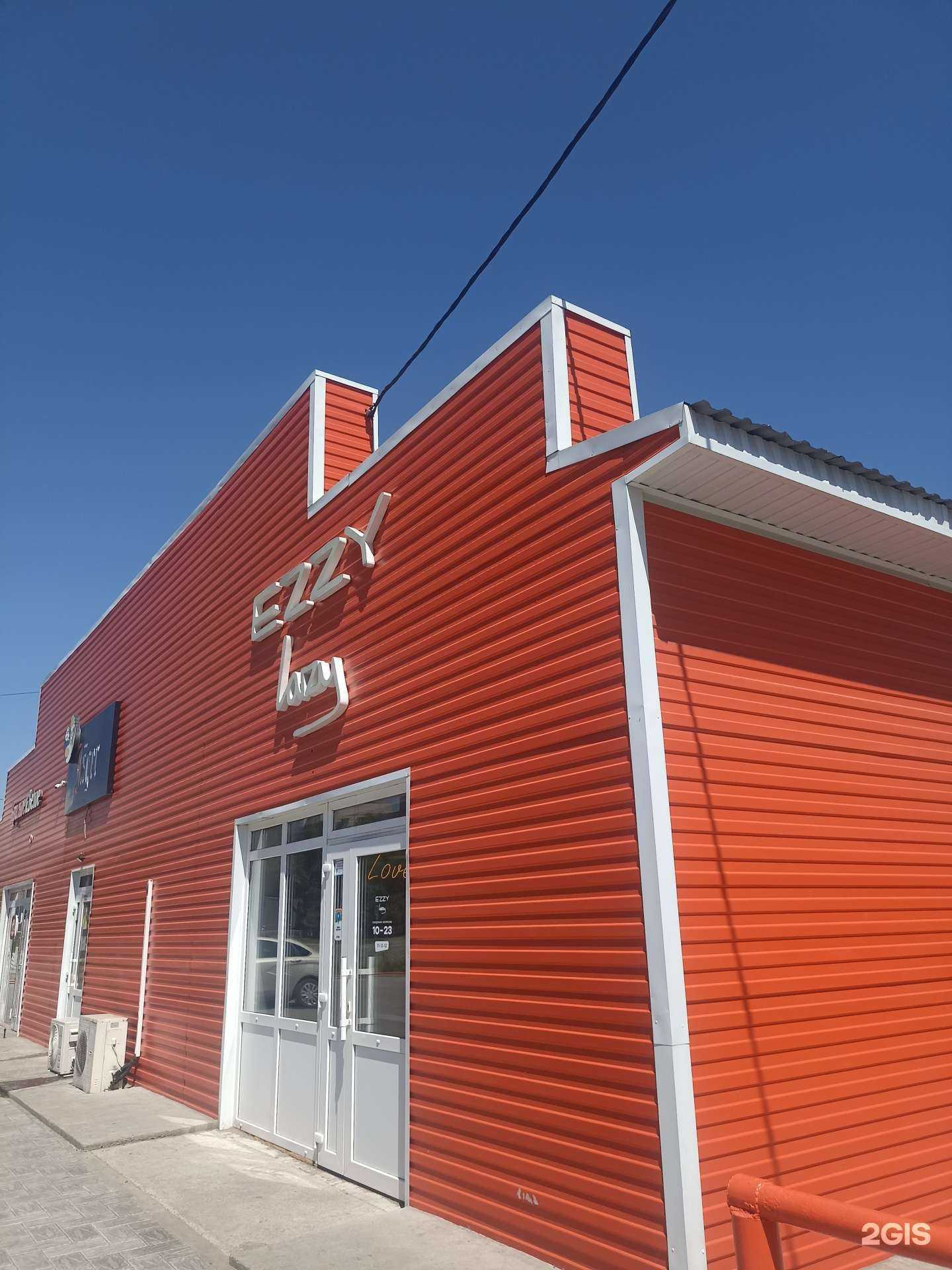 Отзывы на компанию Ягер в Черногорске c фото - фотография 2 из 2