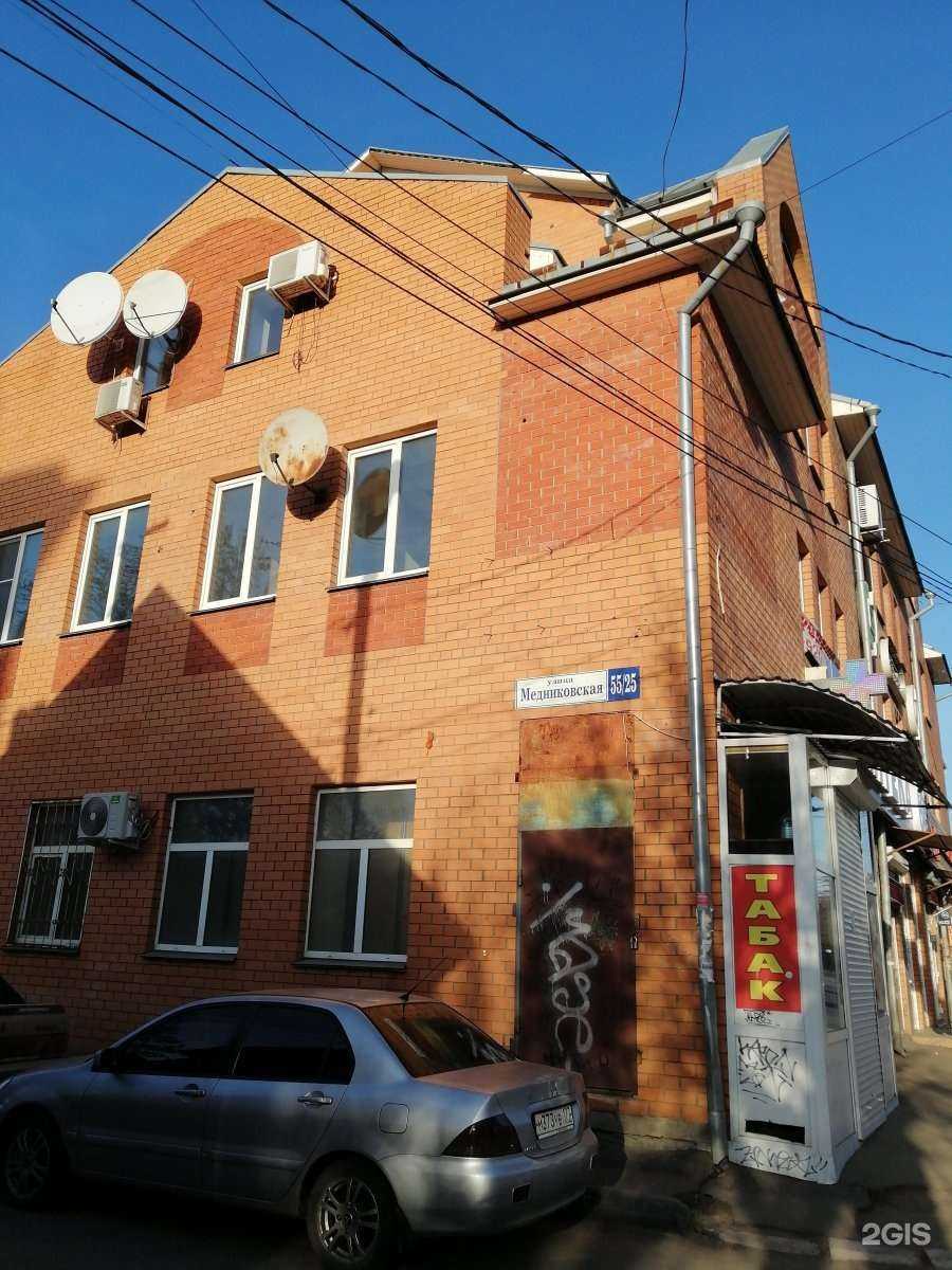 Отзывы на компанию Сапожникъ в Твери c фото - фотография 2 из 2