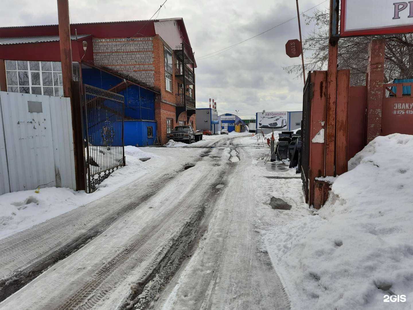 Отзывы на компанию Автомак в Балашихе c фото - фотография 2 из 2